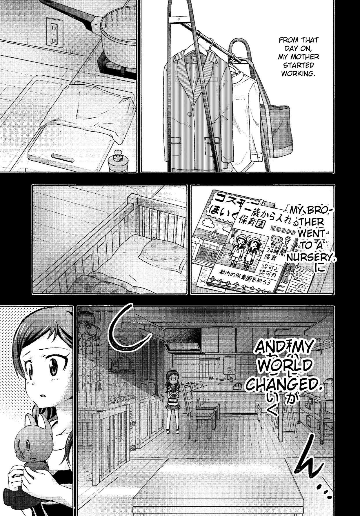 THE IDOLM@STER MILLION LIVE! Blooming Clover Chapter 5 page 9 - Chapter 5: Dream