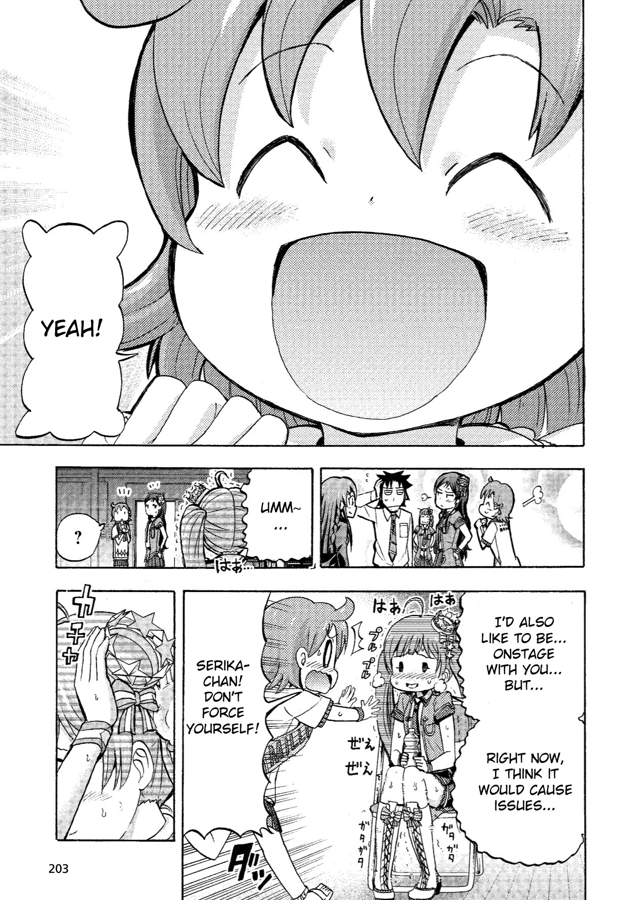 THE IDOLM@STER MILLION LIVE! Blooming Clover Chapter 6 page 33 - Chapter 6: Why Are You Crying Over Something Like That?