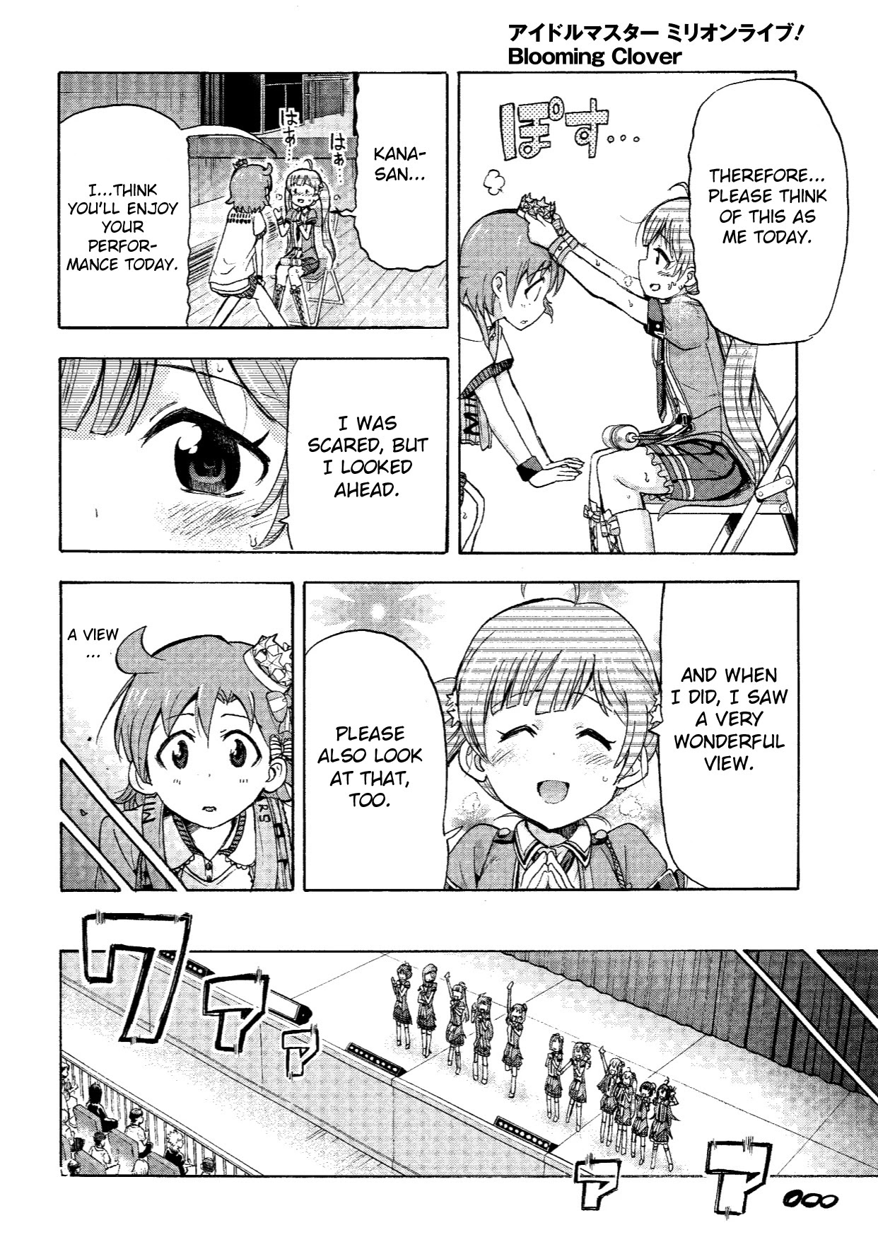 THE IDOLM@STER MILLION LIVE! Blooming Clover Chapter 6 page 34 - Chapter 6: Why Are You Crying Over Something Like That?