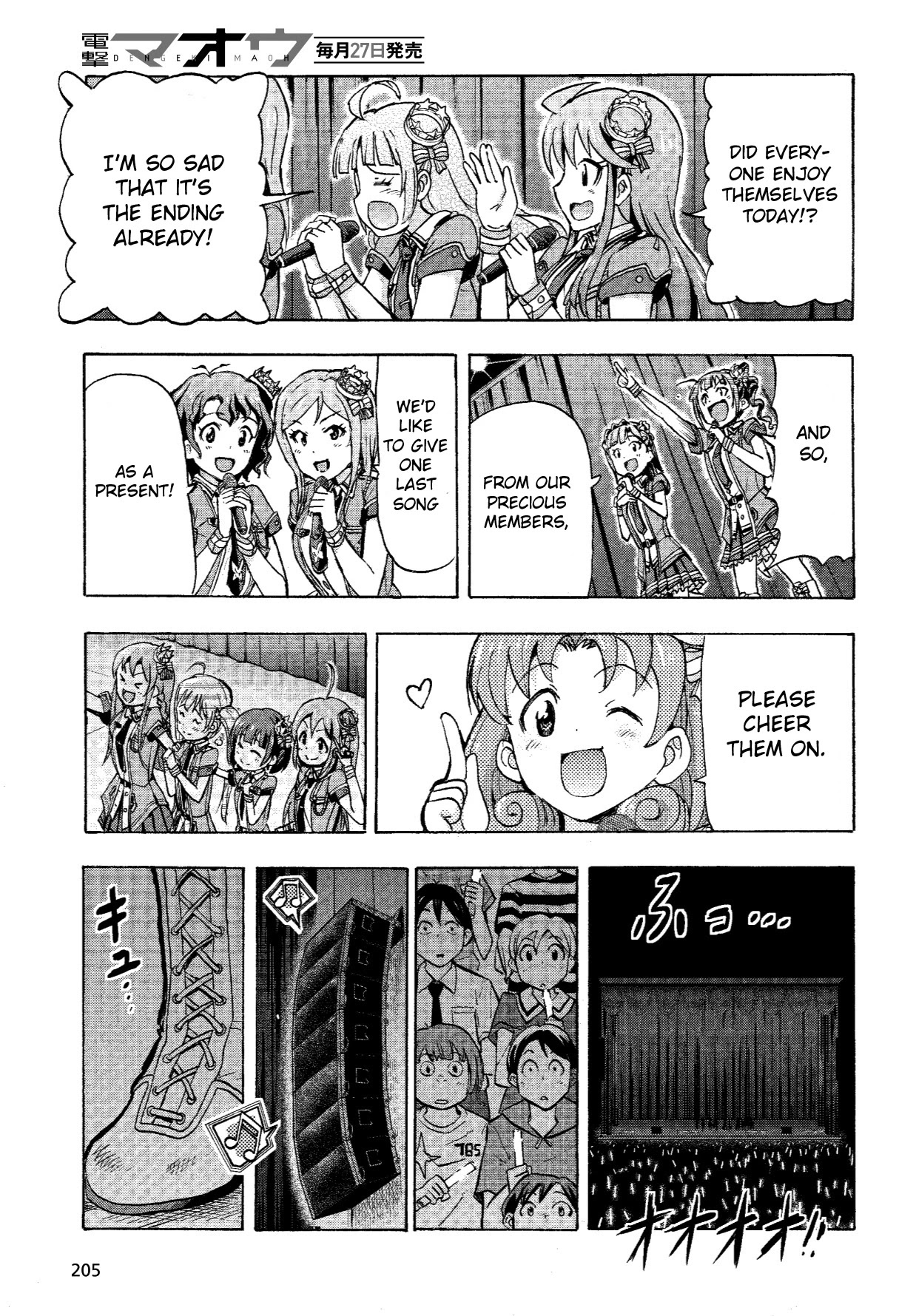 THE IDOLM@STER MILLION LIVE! Blooming Clover Chapter 6 page 35 - Chapter 6: Why Are You Crying Over Something Like That?