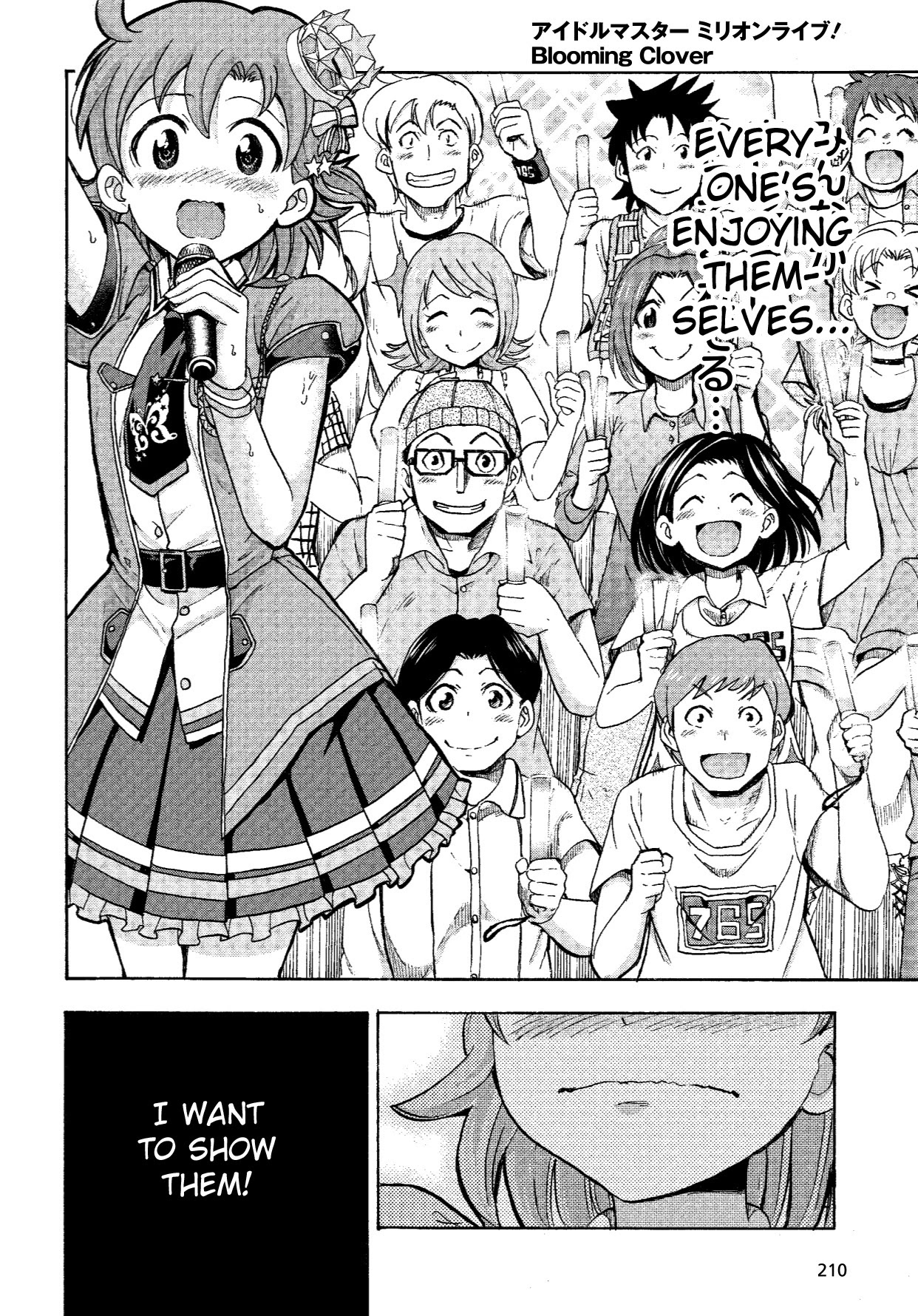 THE IDOLM@STER MILLION LIVE! Blooming Clover Chapter 6 page 40 - Chapter 6: Why Are You Crying Over Something Like That?