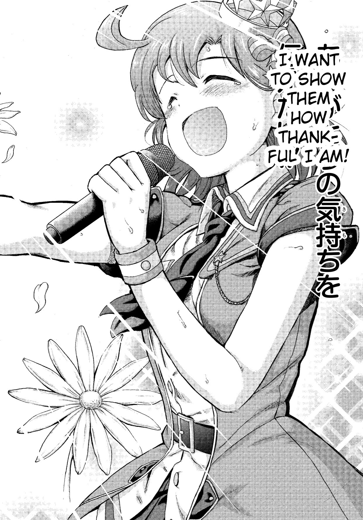 THE IDOLM@STER MILLION LIVE! Blooming Clover Chapter 6 page 42 - Chapter 6: Why Are You Crying Over Something Like That?