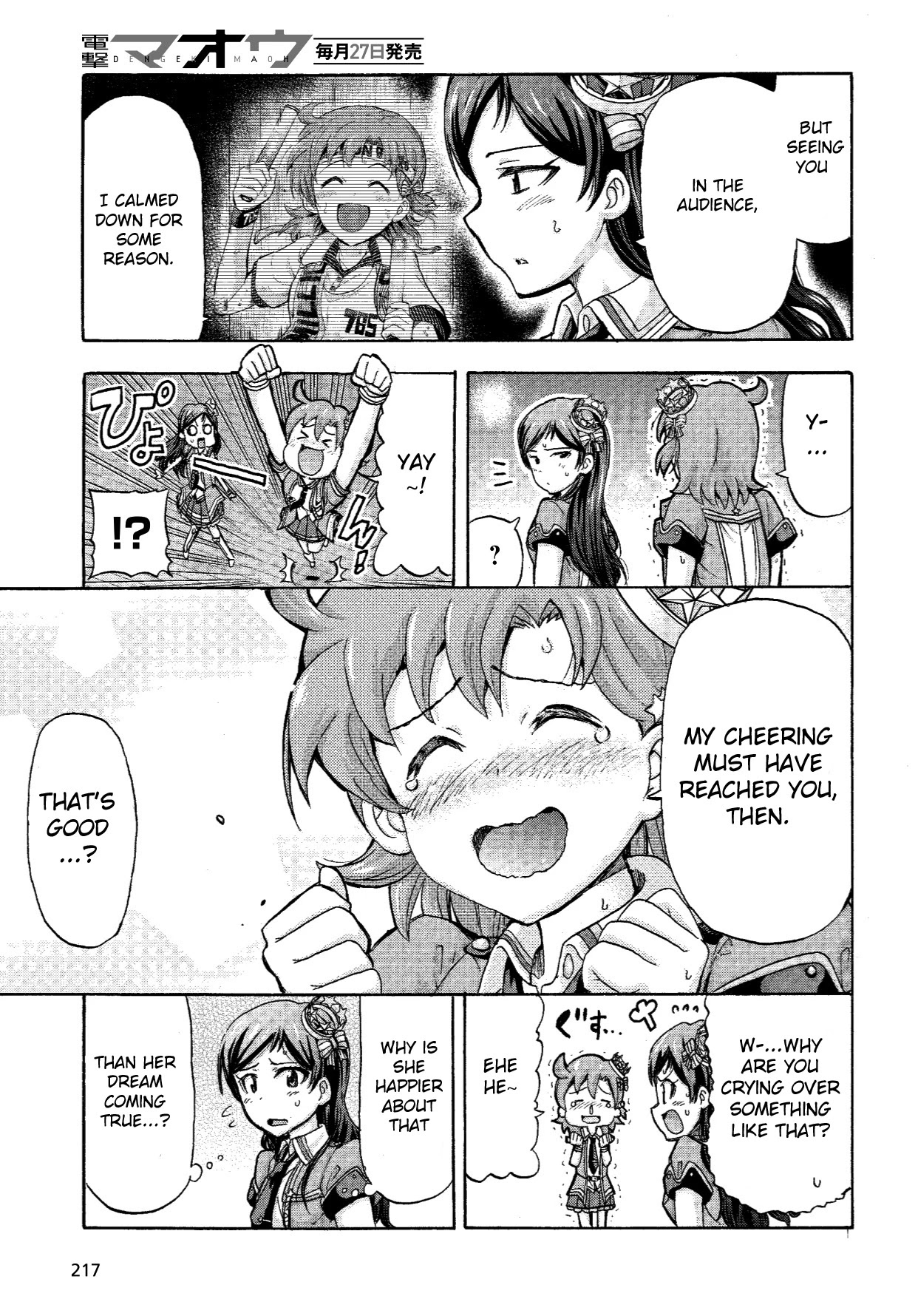 THE IDOLM@STER MILLION LIVE! Blooming Clover Chapter 6 page 47 - Chapter 6: Why Are You Crying Over Something Like That?
