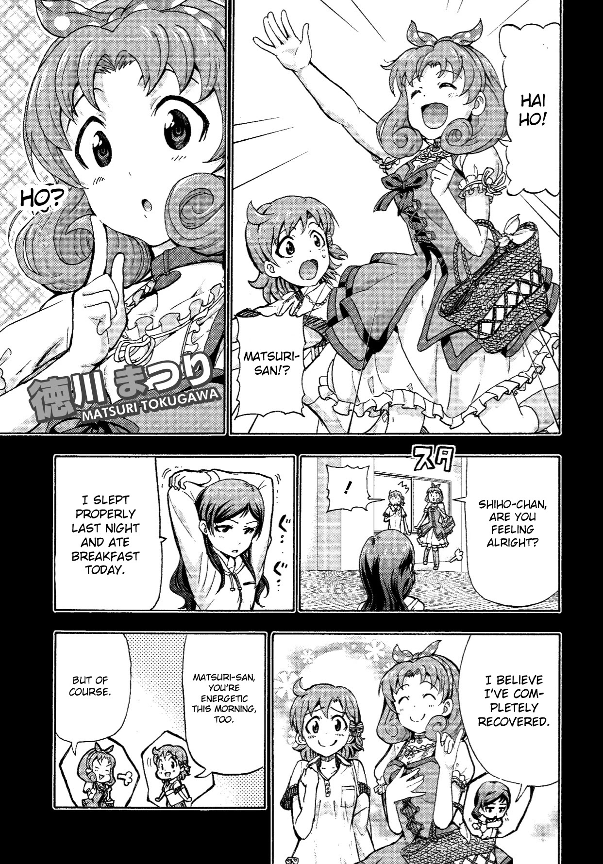 THE IDOLM@STER MILLION LIVE! Blooming Clover Chapter 6 page 5 - Chapter 6: Why Are You Crying Over Something Like That?