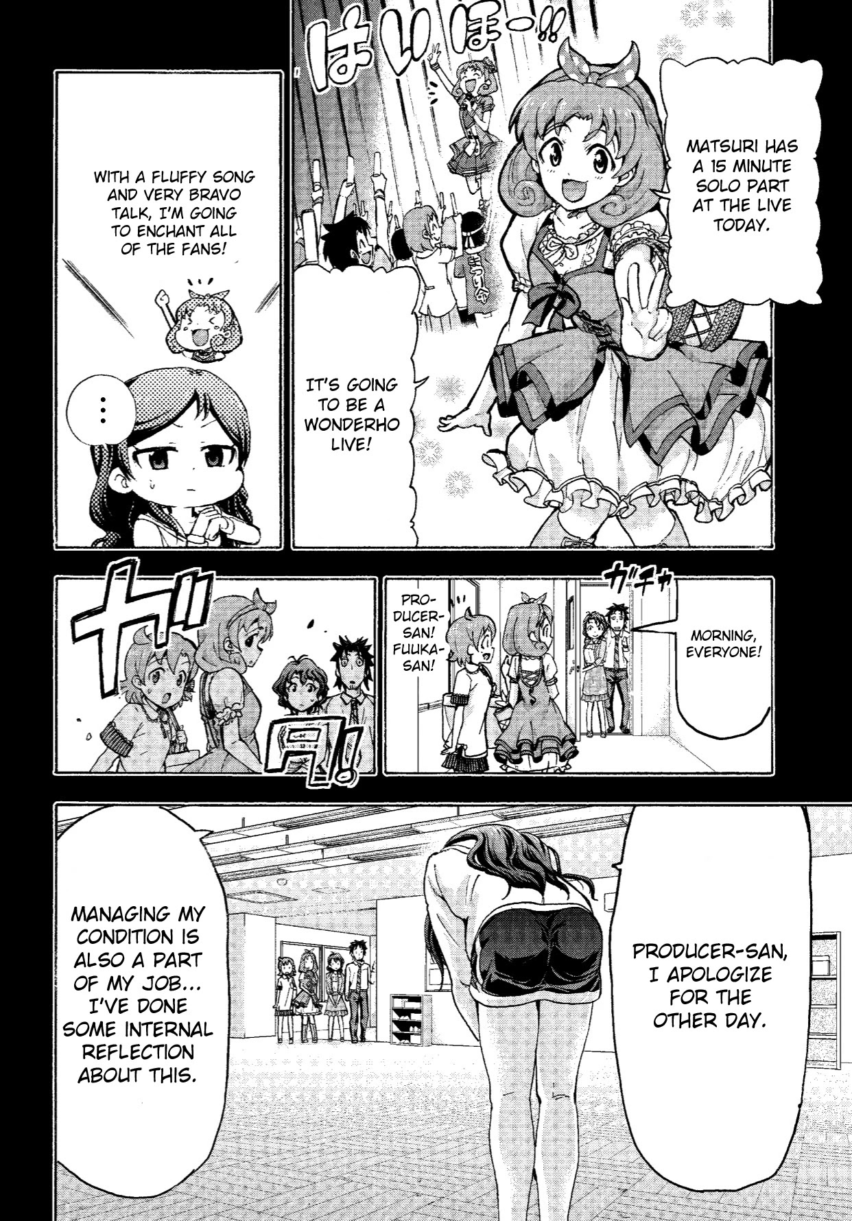 THE IDOLM@STER MILLION LIVE! Blooming Clover Chapter 6 page 6 - Chapter 6: Why Are You Crying Over Something Like That?