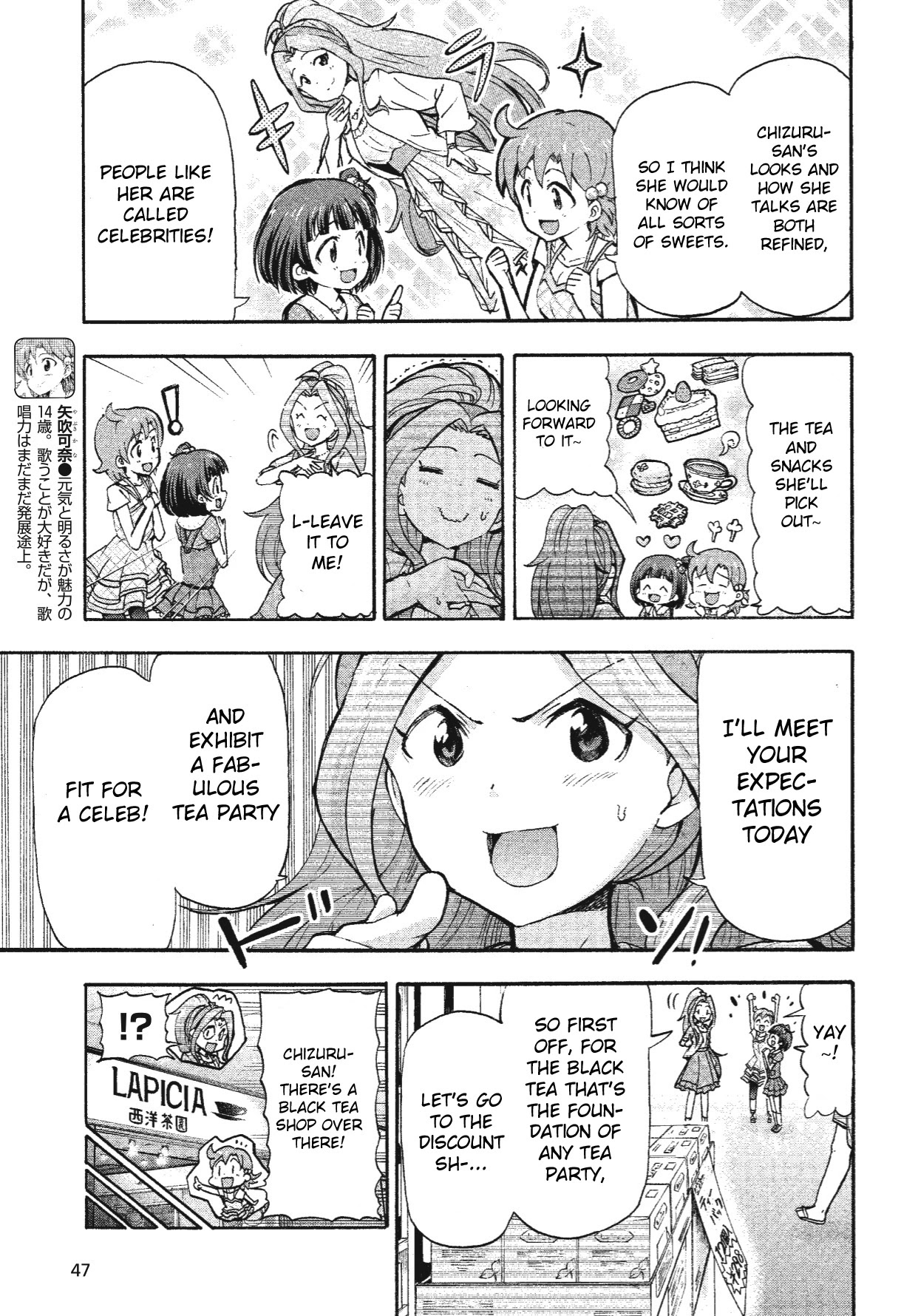 THE IDOLM@STER MILLION LIVE! Blooming Clover Chapter 7.5 page 2 - Chapter 7.5: That's Chizuru-san For You
