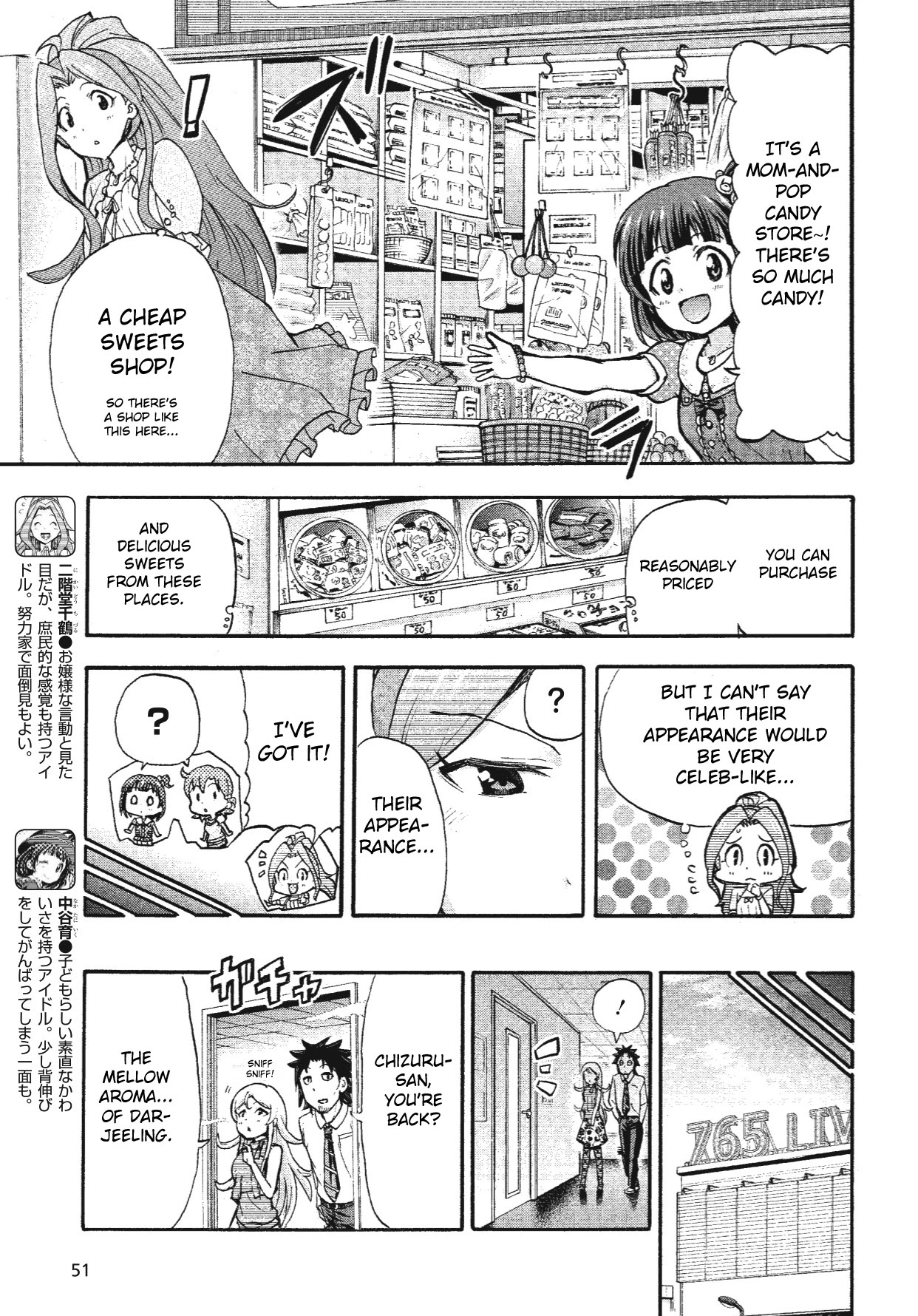 THE IDOLM@STER MILLION LIVE! Blooming Clover Chapter 7.5 page 6 - Chapter 7.5: That's Chizuru-san For You