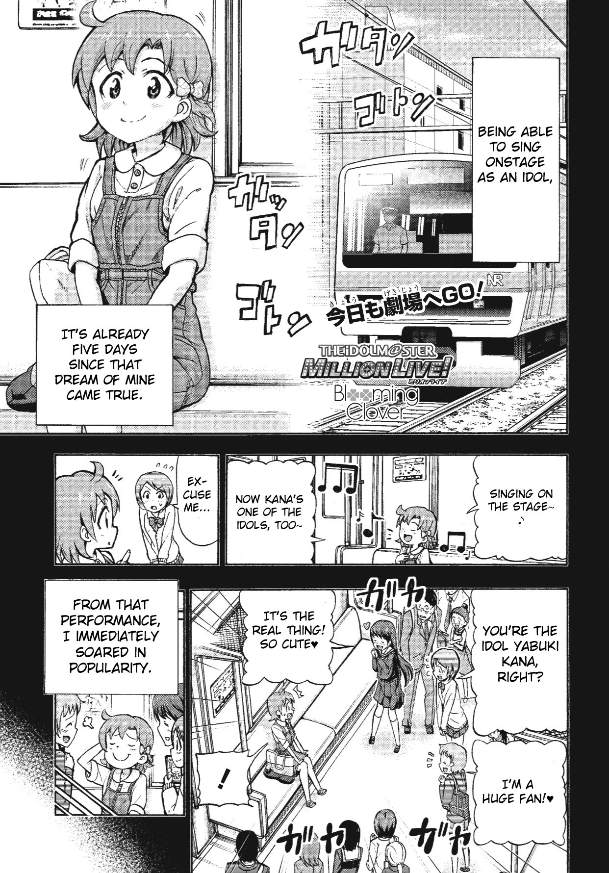 THE IDOLM@STER MILLION LIVE! Blooming Clover Chapter 7 page 1 - Chapter 7: Small Shining Stars