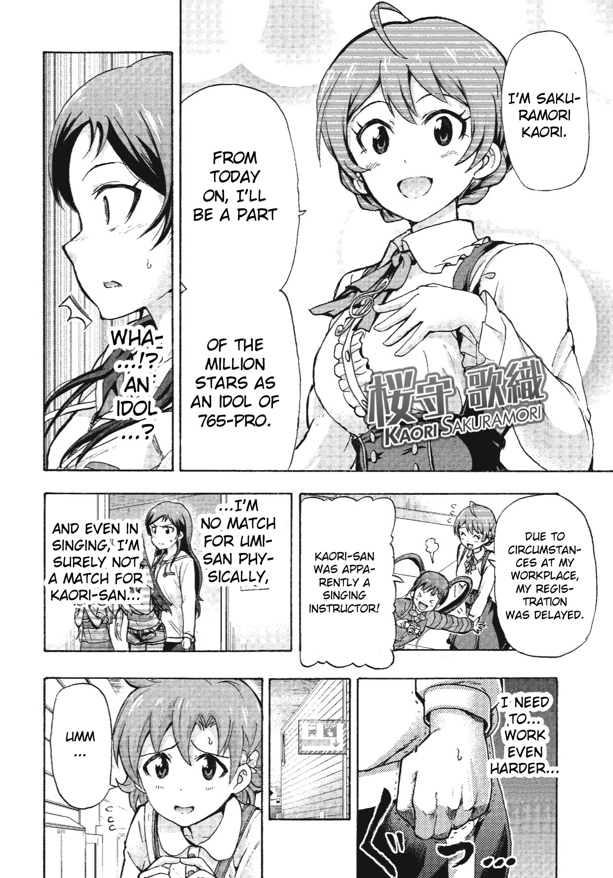 THE IDOLM@STER MILLION LIVE! Blooming Clover Chapter 7 page 14 - Chapter 7: Small Shining Stars
