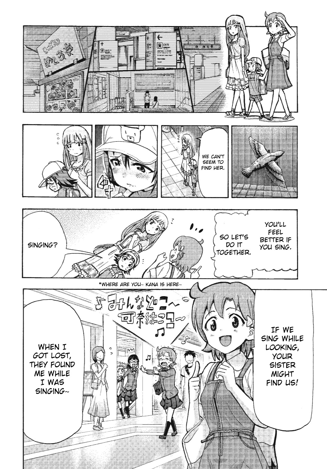 THE IDOLM@STER MILLION LIVE! Blooming Clover Chapter 7 page 18 - Chapter 7: Small Shining Stars