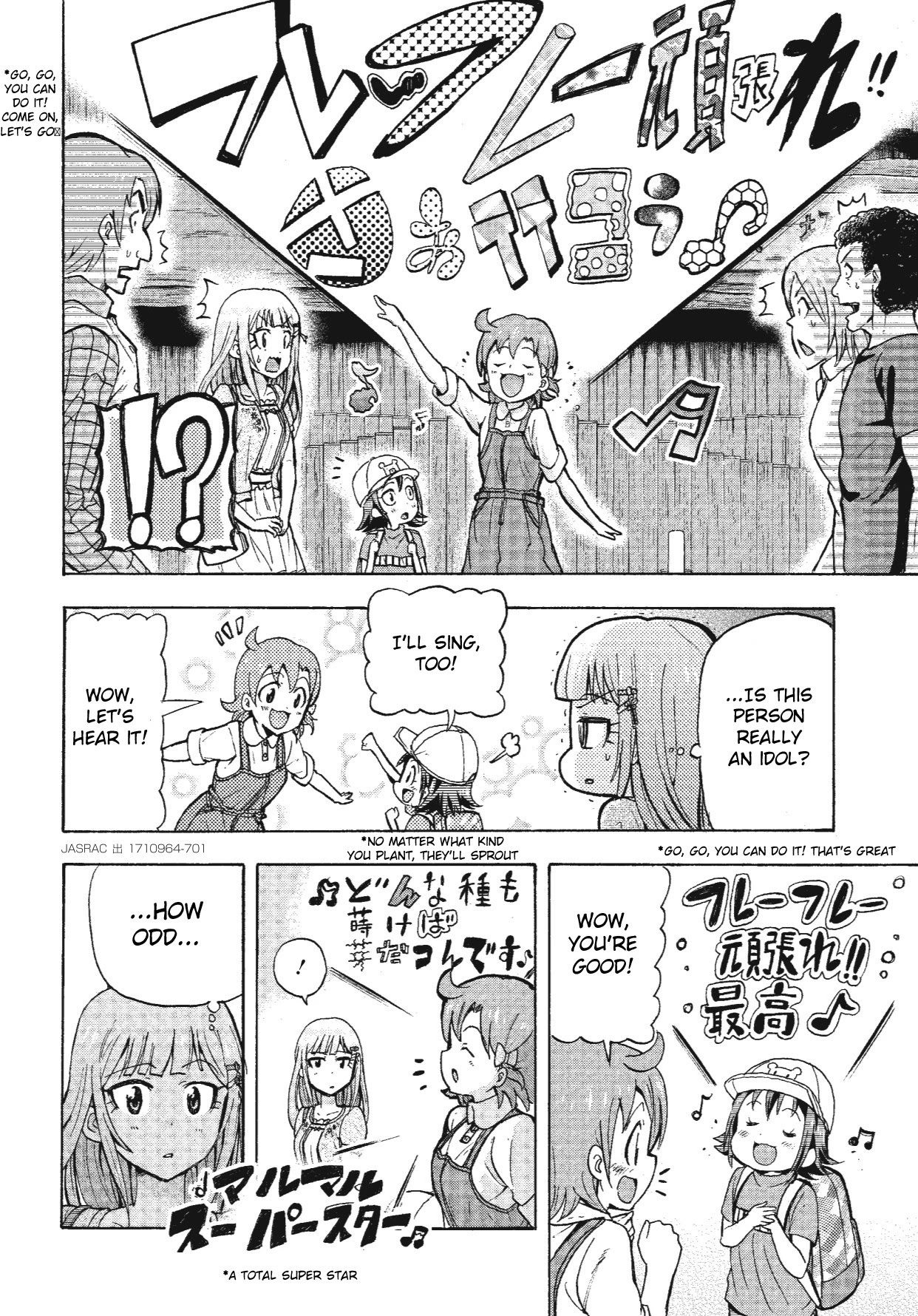 THE IDOLM@STER MILLION LIVE! Blooming Clover Chapter 7 page 20 - Chapter 7: Small Shining Stars