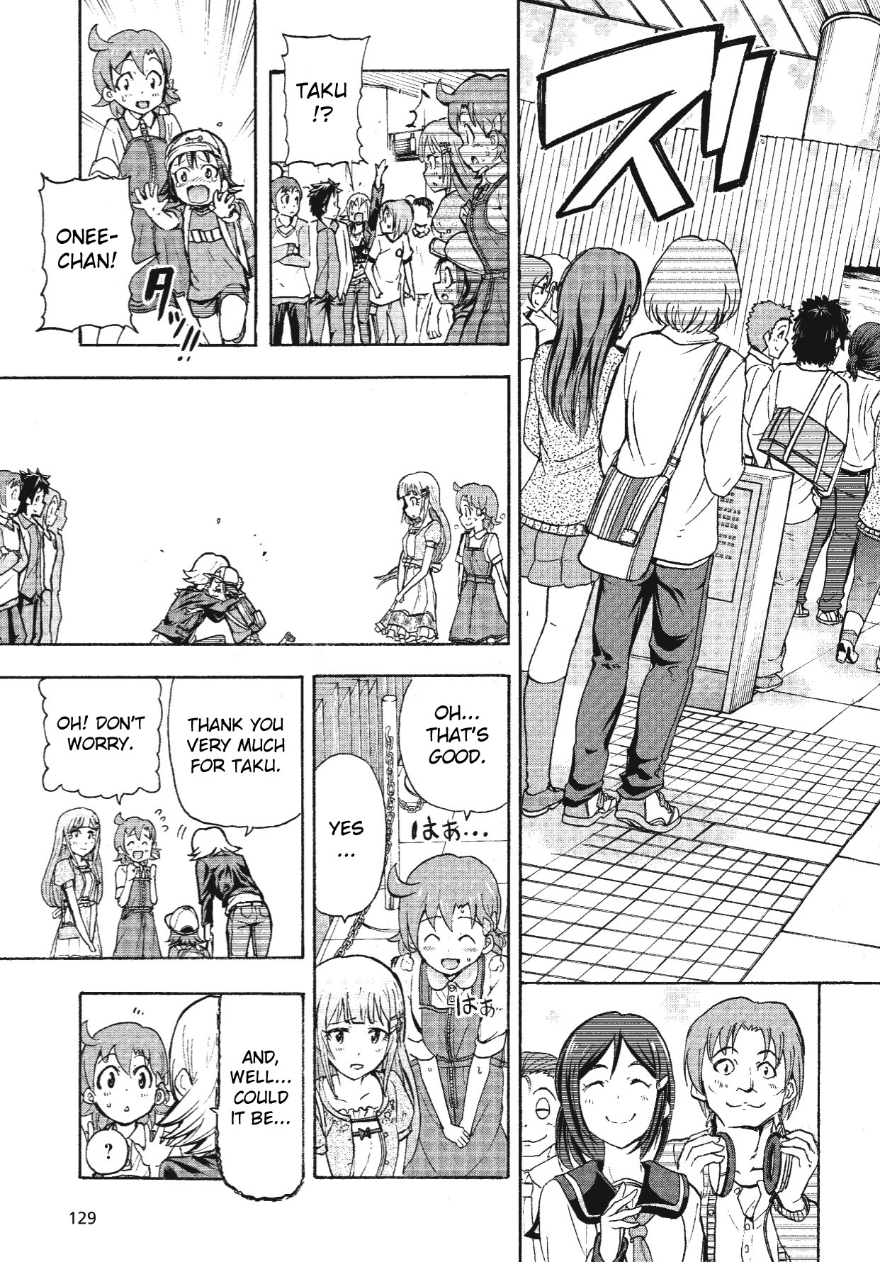 THE IDOLM@STER MILLION LIVE! Blooming Clover Chapter 7 page 23 - Chapter 7: Small Shining Stars