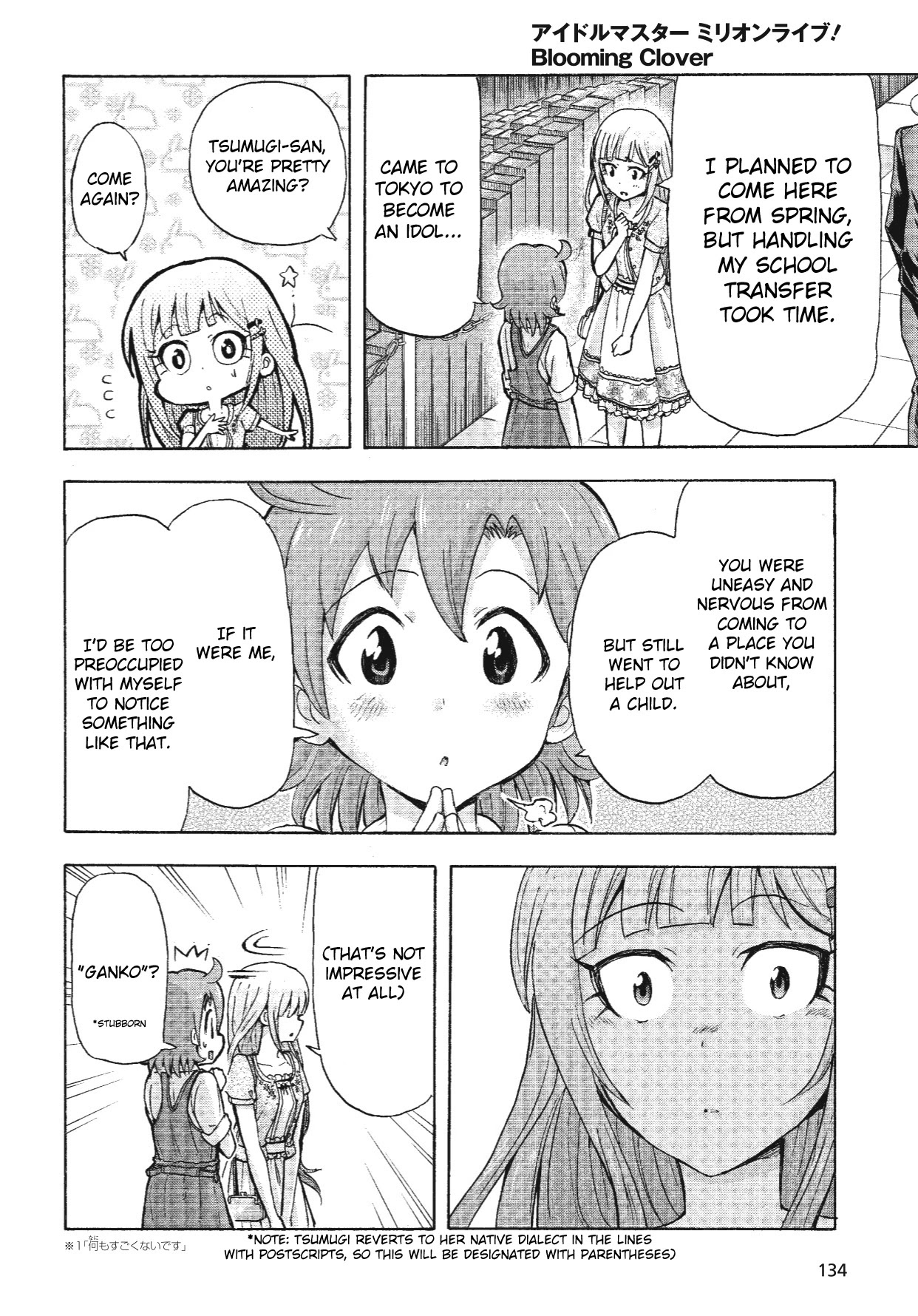 THE IDOLM@STER MILLION LIVE! Blooming Clover Chapter 7 page 28 - Chapter 7: Small Shining Stars