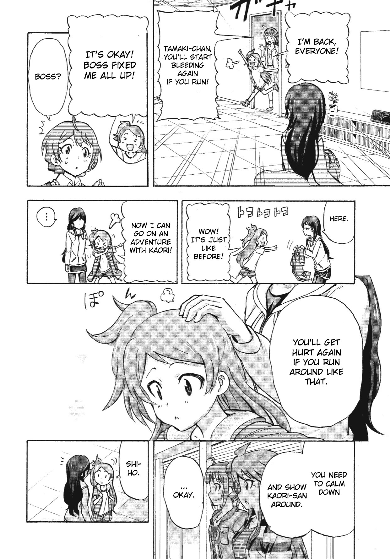 THE IDOLM@STER MILLION LIVE! Blooming Clover Chapter 7 page 34 - Chapter 7: Small Shining Stars