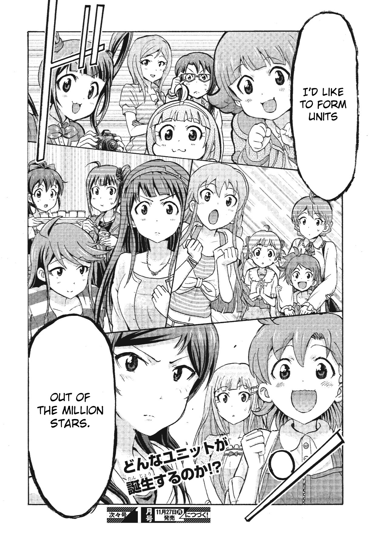 THE IDOLM@STER MILLION LIVE! Blooming Clover Chapter 7 page 42 - Chapter 7: Small Shining Stars