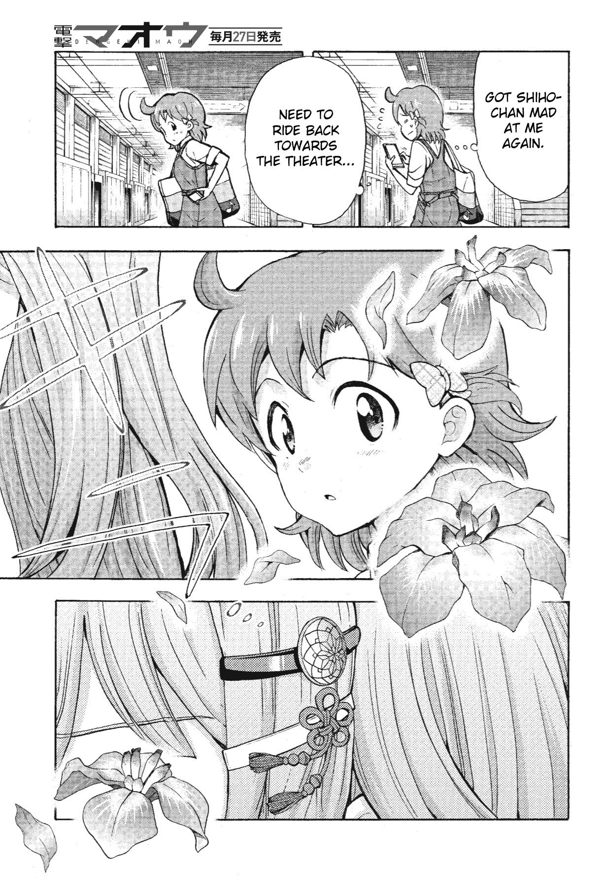 THE IDOLM@STER MILLION LIVE! Blooming Clover Chapter 7 page 5 - Chapter 7: Small Shining Stars