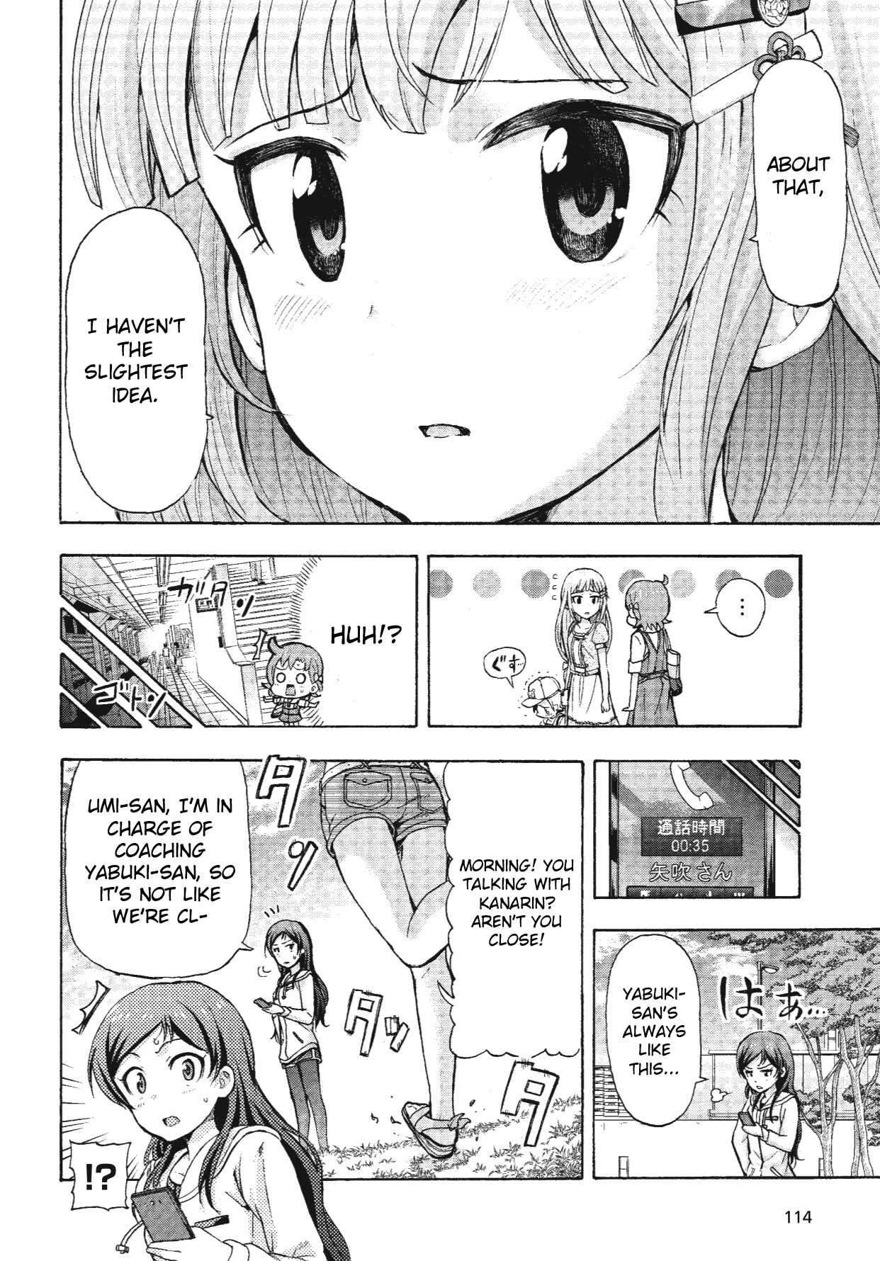 THE IDOLM@STER MILLION LIVE! Blooming Clover Chapter 7 page 8 - Chapter 7: Small Shining Stars