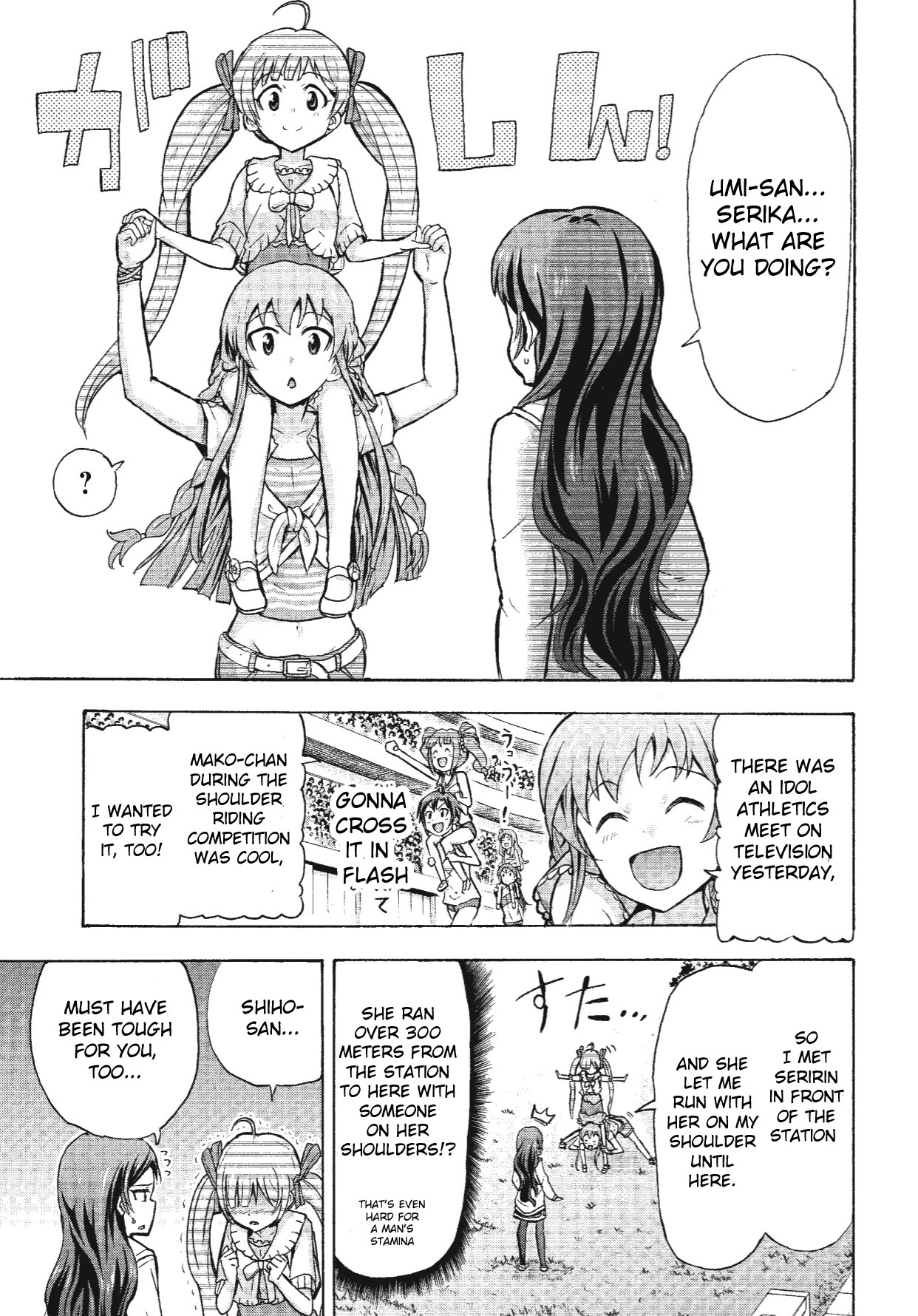 THE IDOLM@STER MILLION LIVE! Blooming Clover Chapter 7 page 9 - Chapter 7: Small Shining Stars