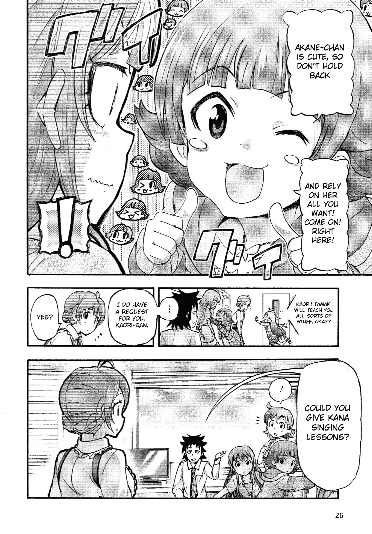 THE IDOLM@STER MILLION LIVE! Blooming Clover Chapter 8 page 10 - Chapter 8: I'm a Little Jealous