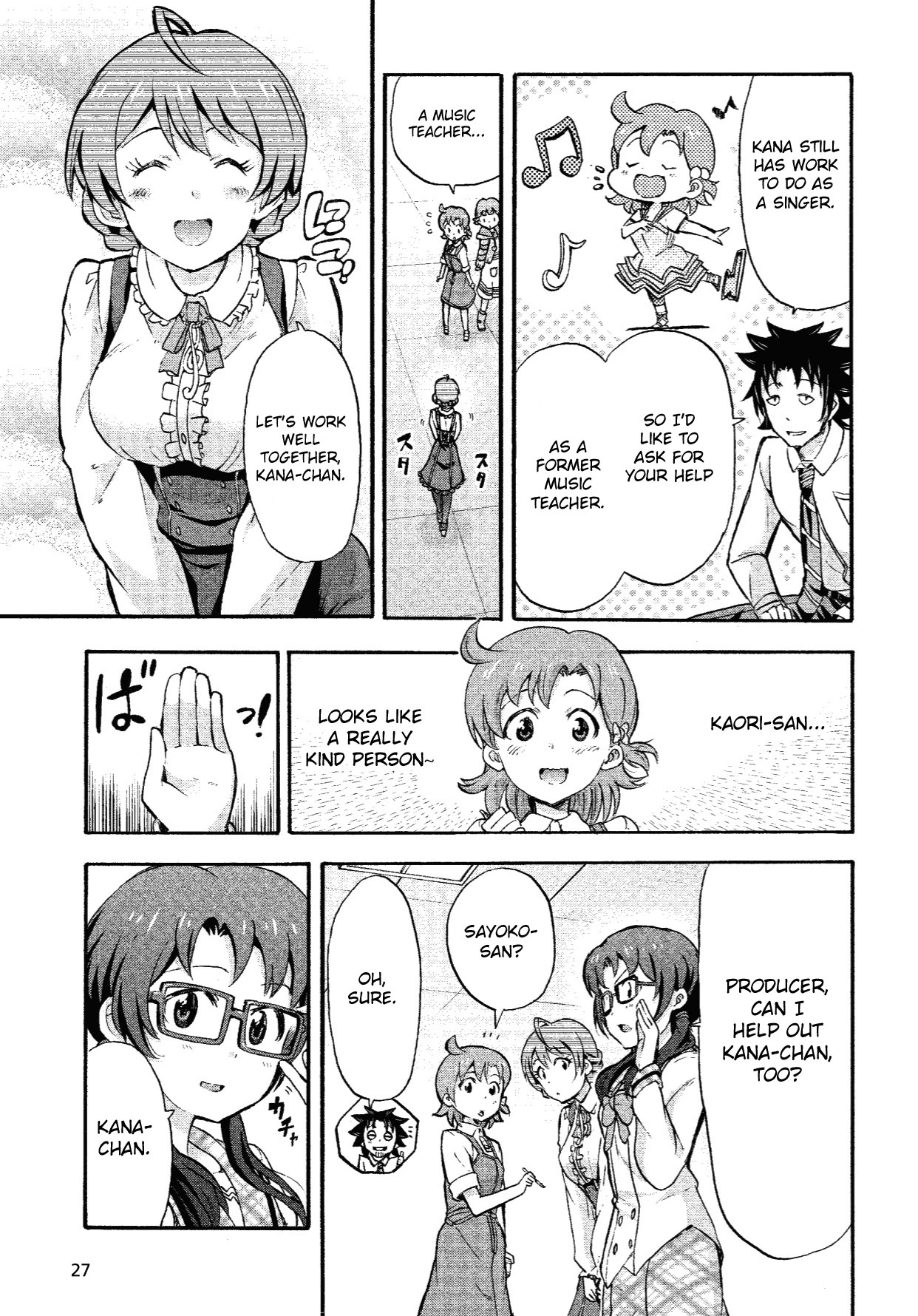 THE IDOLM@STER MILLION LIVE! Blooming Clover Chapter 8 page 11 - Chapter 8: I'm a Little Jealous