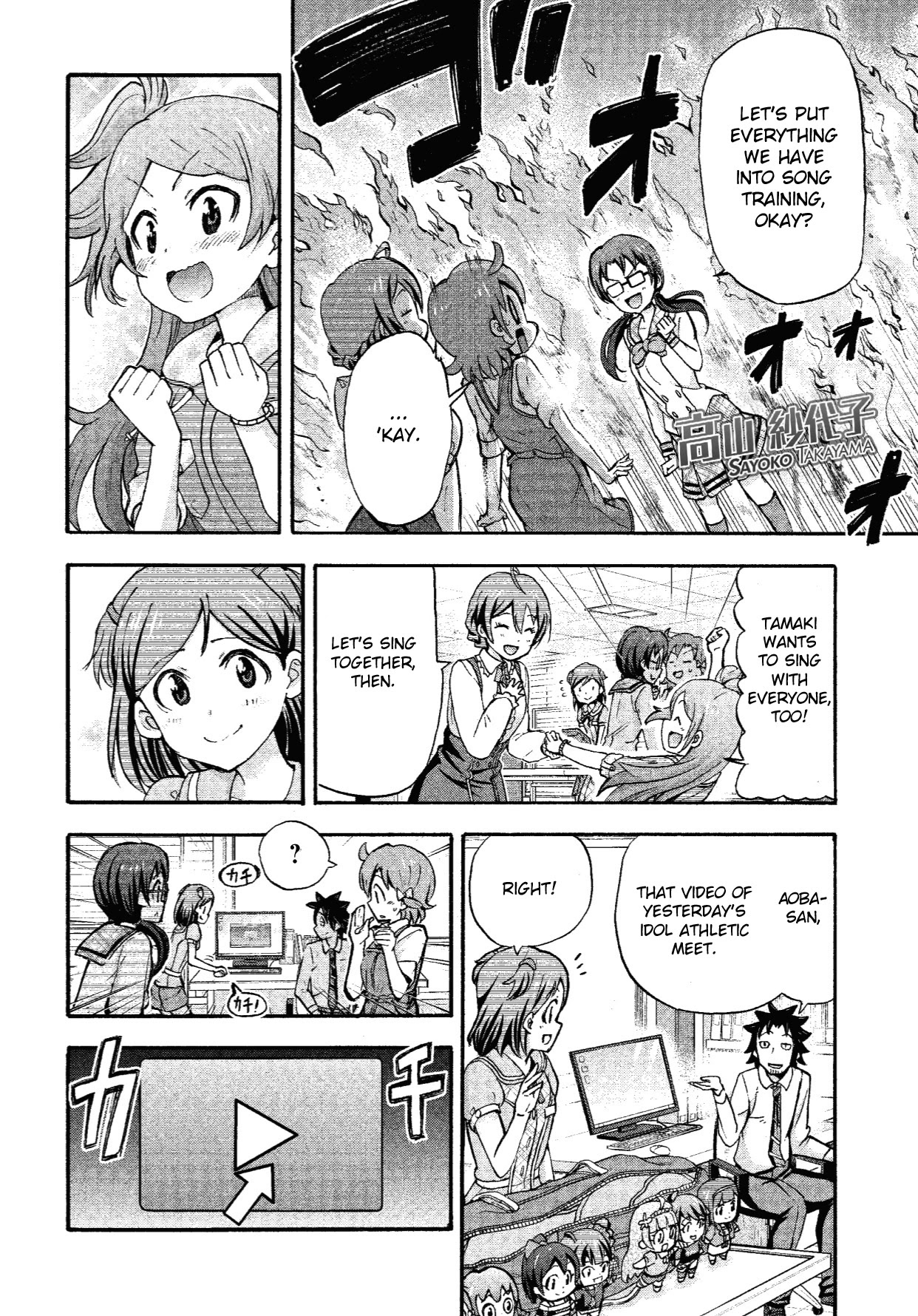 THE IDOLM@STER MILLION LIVE! Blooming Clover Chapter 8 page 12 - Chapter 8: I'm a Little Jealous
