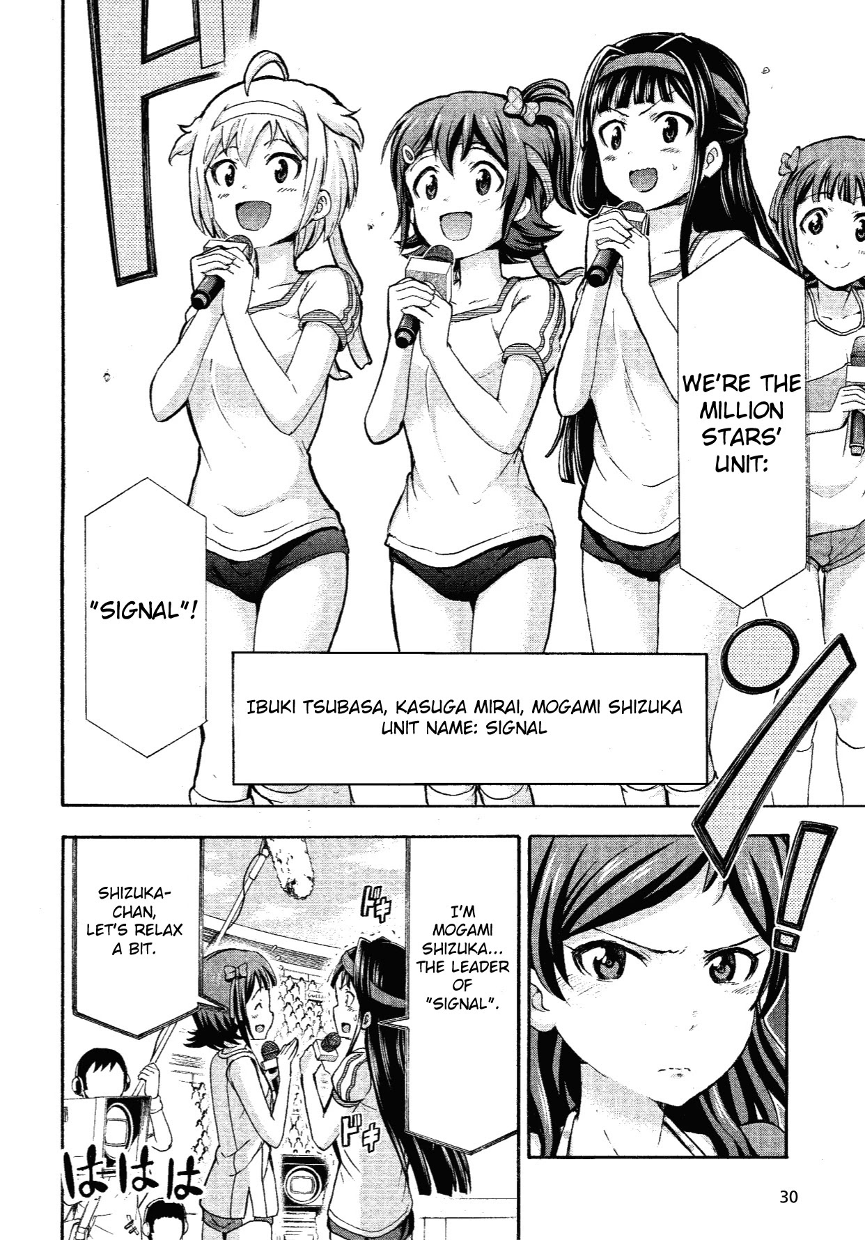 THE IDOLM@STER MILLION LIVE! Blooming Clover Chapter 8 page 14 - Chapter 8: I'm a Little Jealous