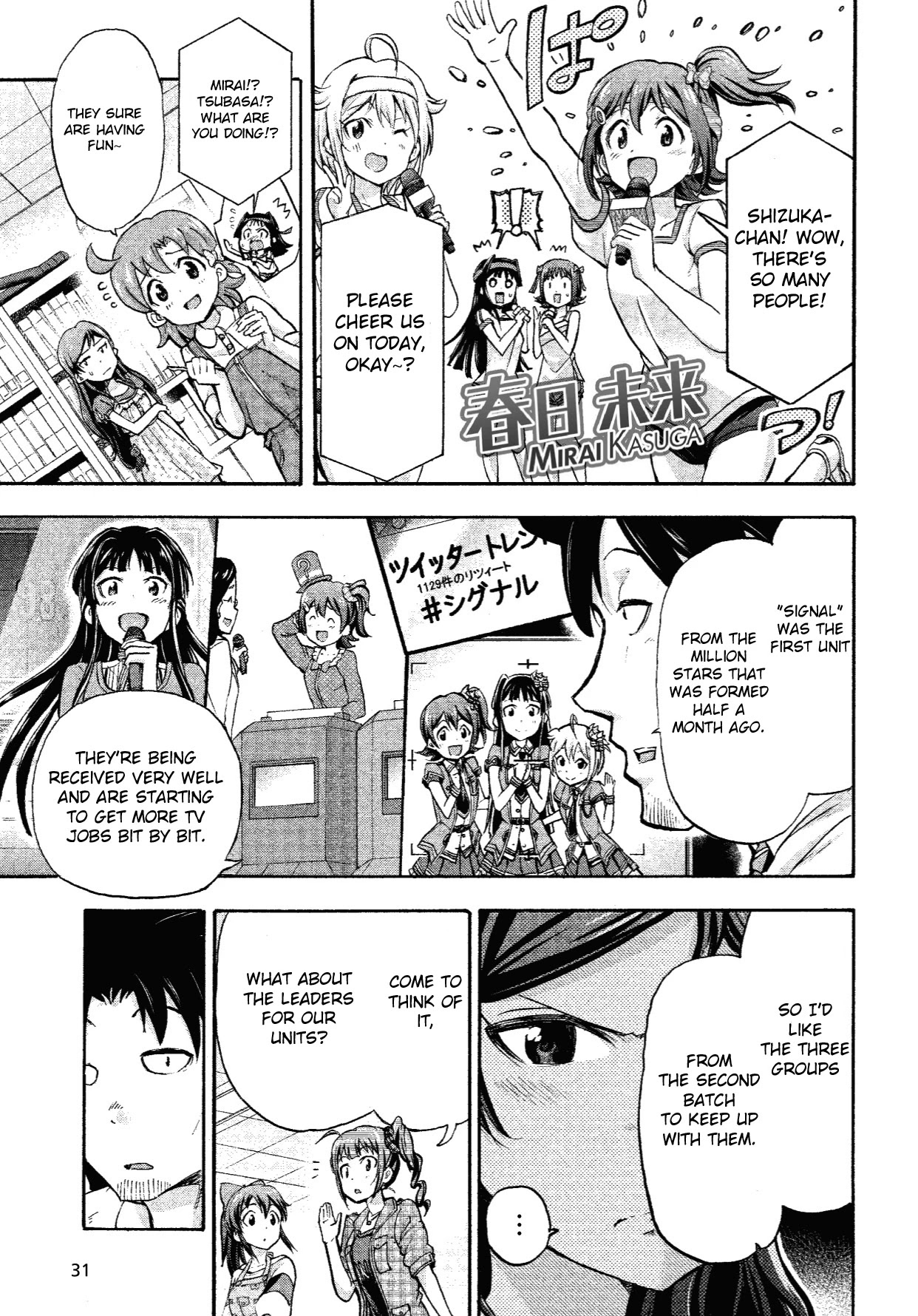 THE IDOLM@STER MILLION LIVE! Blooming Clover Chapter 8 page 15 - Chapter 8: I'm a Little Jealous