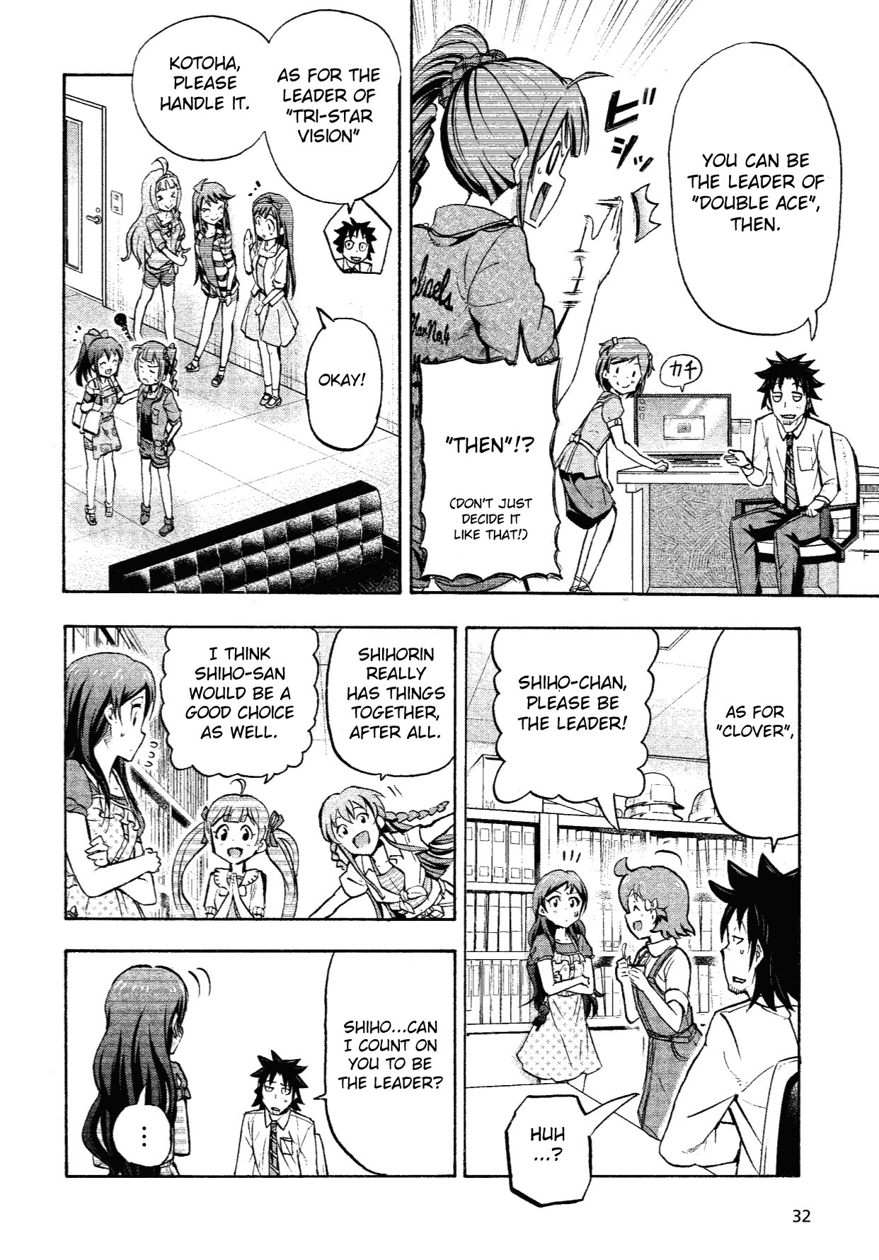 THE IDOLM@STER MILLION LIVE! Blooming Clover Chapter 8 page 16 - Chapter 8: I'm a Little Jealous