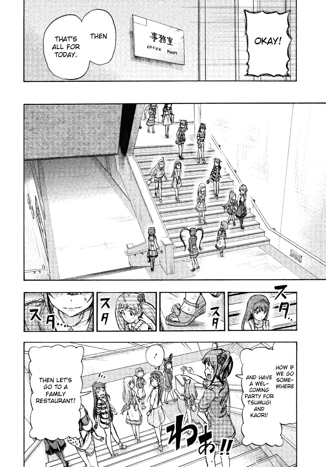 THE IDOLM@STER MILLION LIVE! Blooming Clover Chapter 8 page 20 - Chapter 8: I'm a Little Jealous