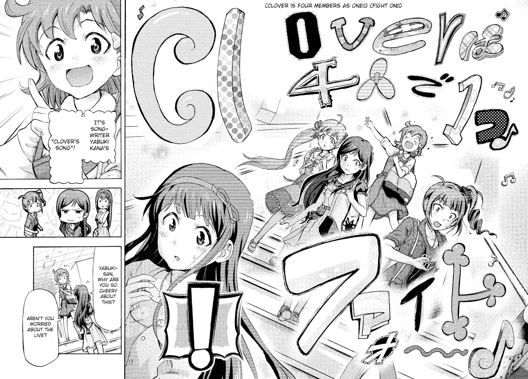THE IDOLM@STER MILLION LIVE! Blooming Clover Chapter 8 page 22 - Chapter 8: I'm a Little Jealous