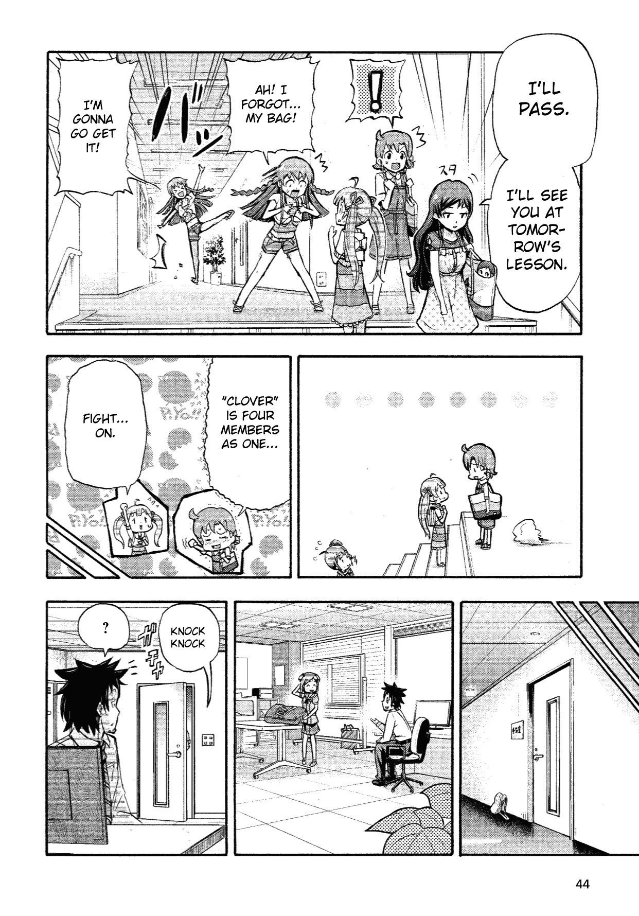 THE IDOLM@STER MILLION LIVE! Blooming Clover Chapter 8 page 27 - Chapter 8: I'm a Little Jealous