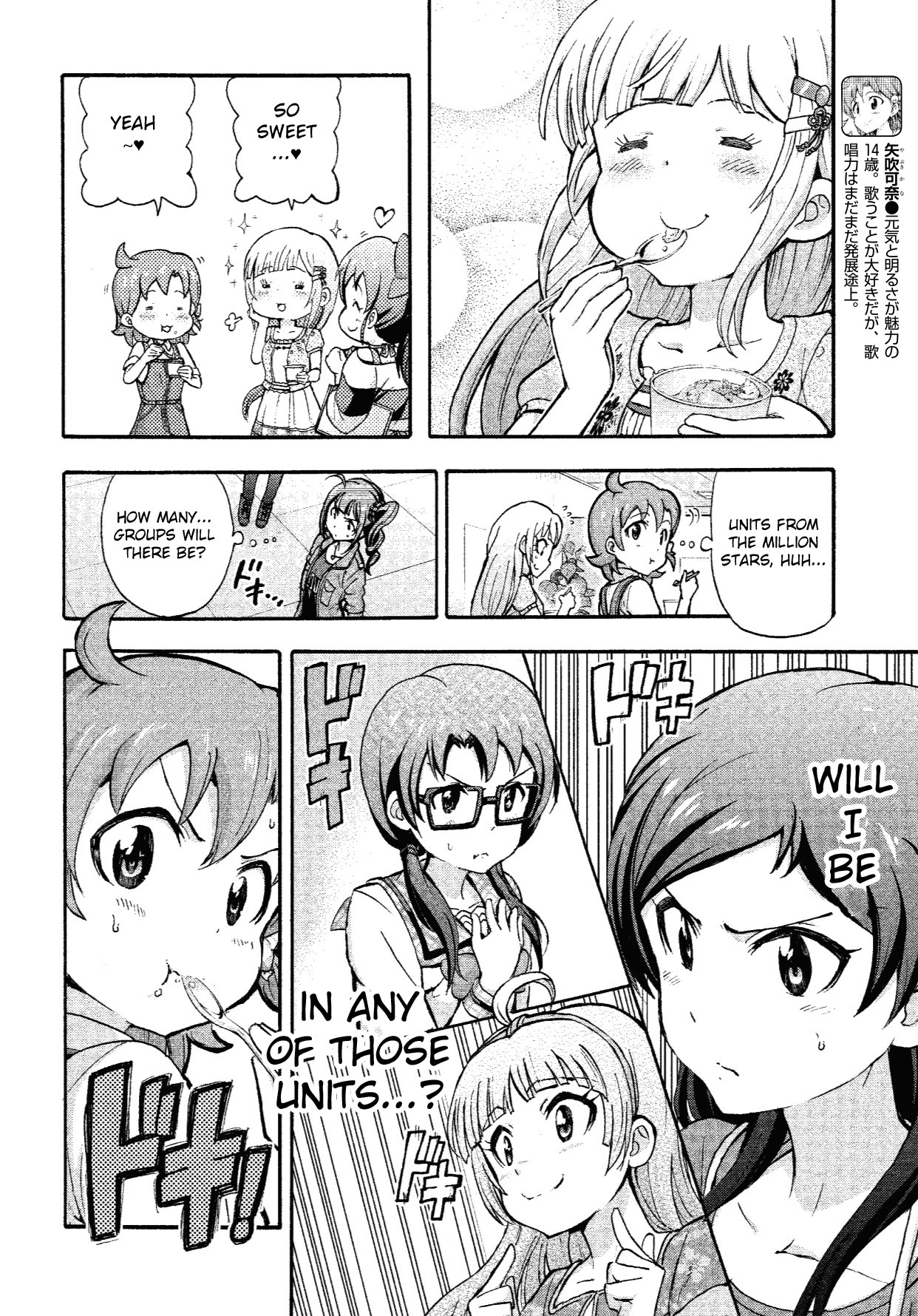 THE IDOLM@STER MILLION LIVE! Blooming Clover Chapter 8 page 3 - Chapter 8: I'm a Little Jealous