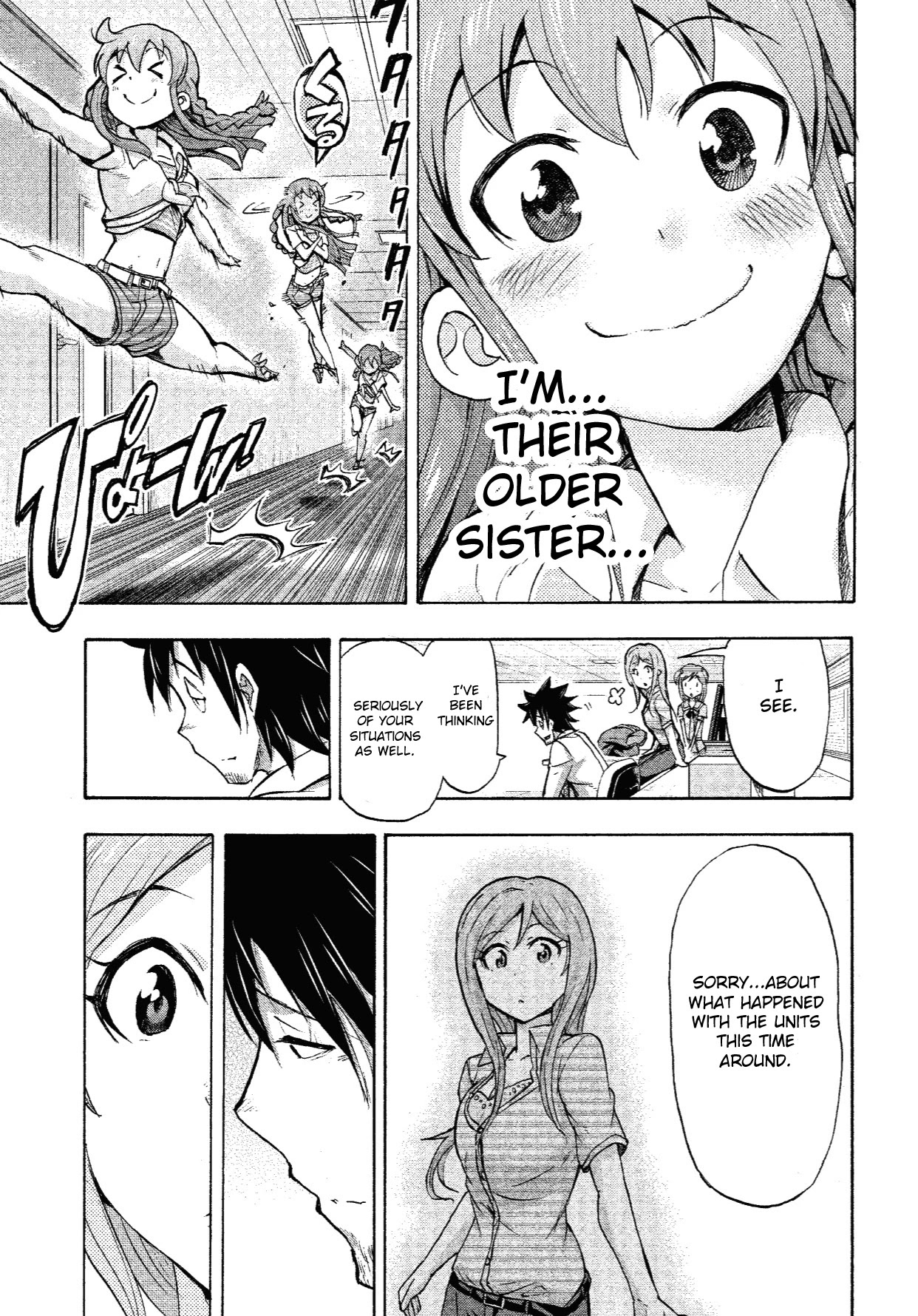 THE IDOLM@STER MILLION LIVE! Blooming Clover Chapter 8 page 32 - Chapter 8: I'm a Little Jealous