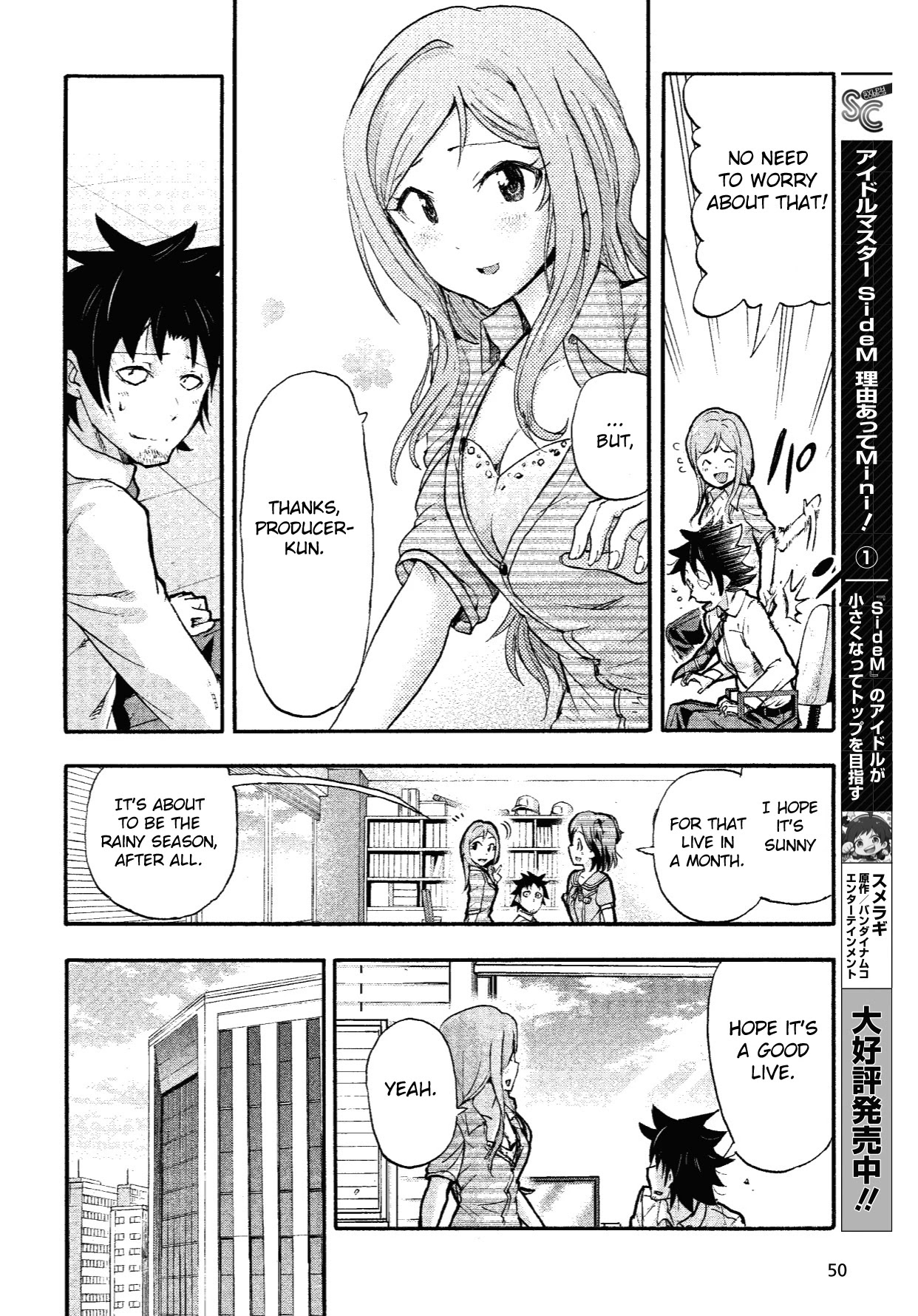 THE IDOLM@STER MILLION LIVE! Blooming Clover Chapter 8 page 33 - Chapter 8: I'm a Little Jealous