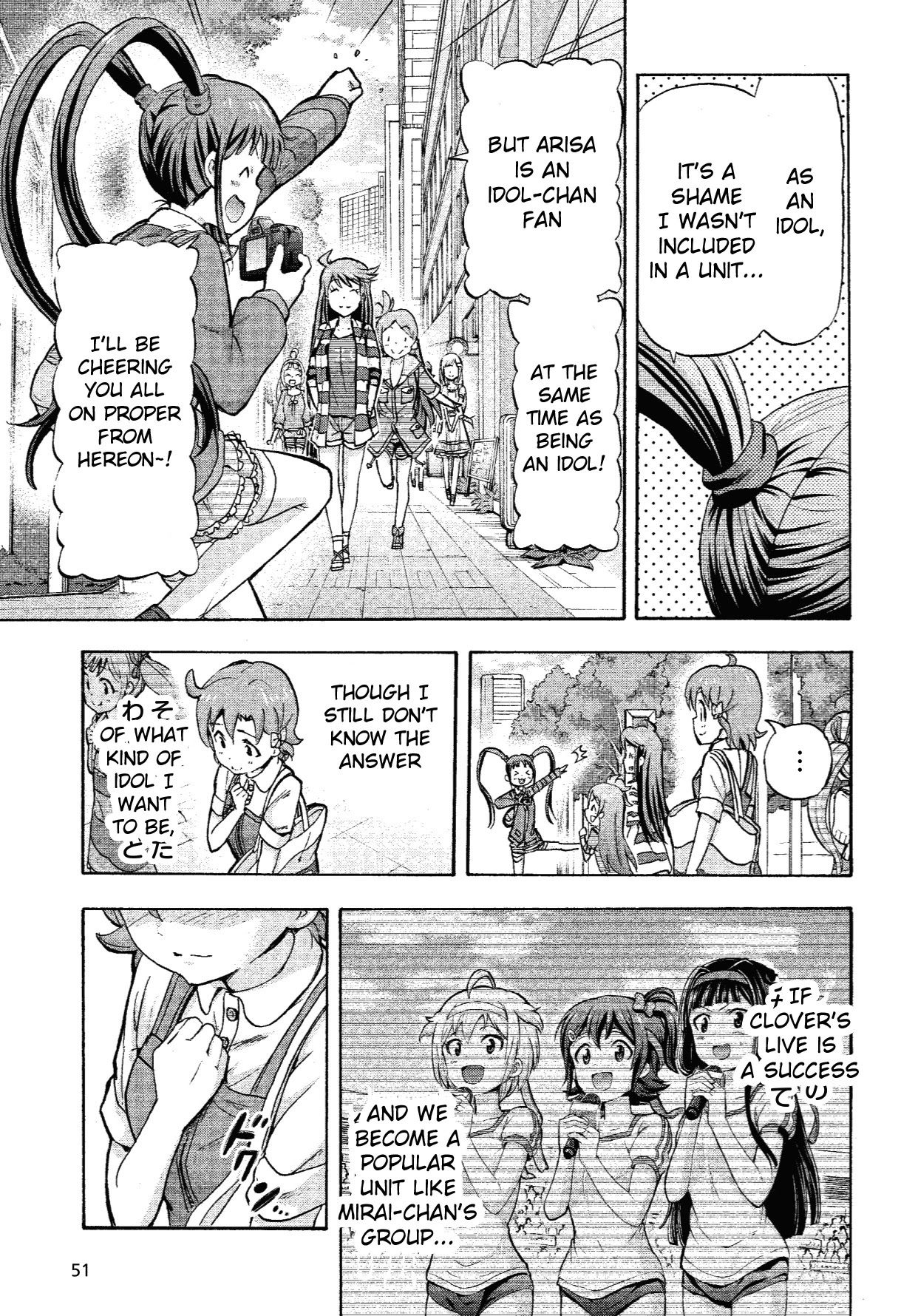 THE IDOLM@STER MILLION LIVE! Blooming Clover Chapter 8 page 34 - Chapter 8: I'm a Little Jealous