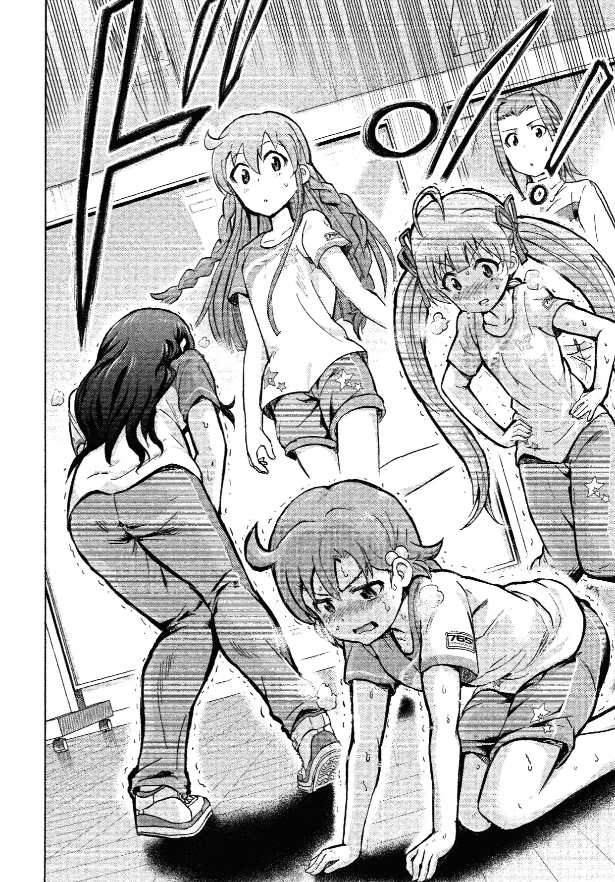 THE IDOLM@STER MILLION LIVE! Blooming Clover Chapter 8 page 37 - Chapter 8: I'm a Little Jealous