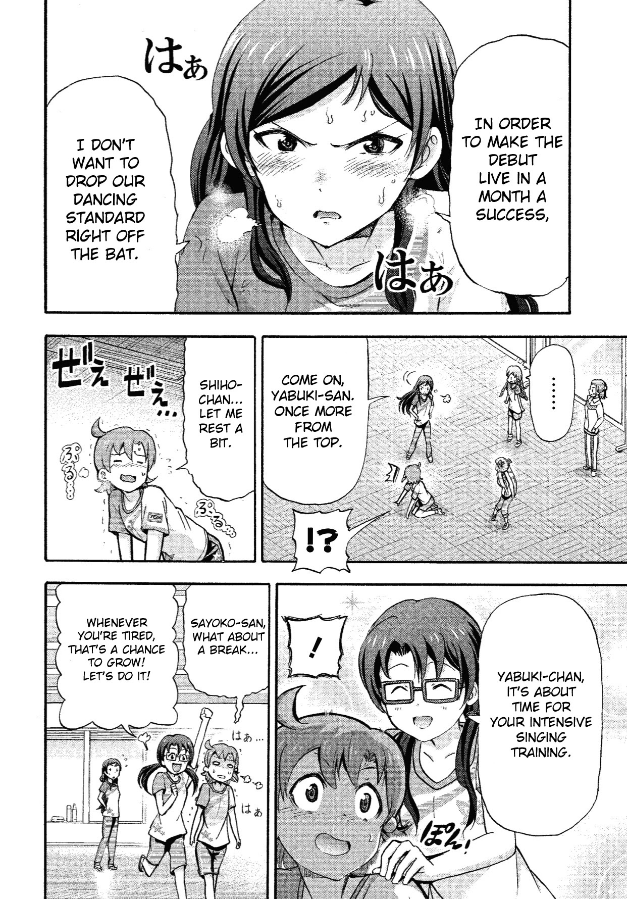 THE IDOLM@STER MILLION LIVE! Blooming Clover Chapter 8 page 39 - Chapter 8: I'm a Little Jealous