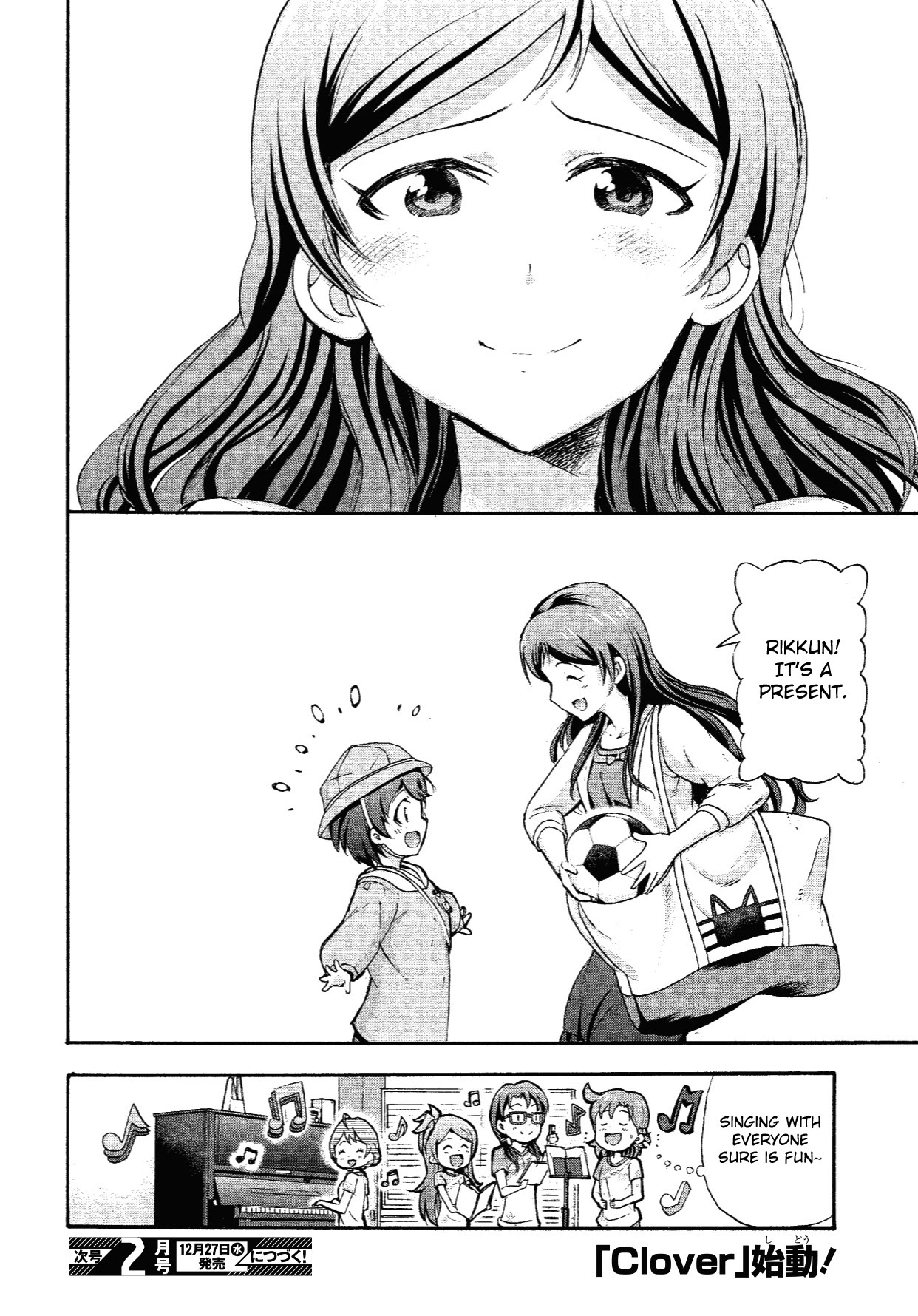 THE IDOLM@STER MILLION LIVE! Blooming Clover Chapter 8 page 45 - Chapter 8: I'm a Little Jealous