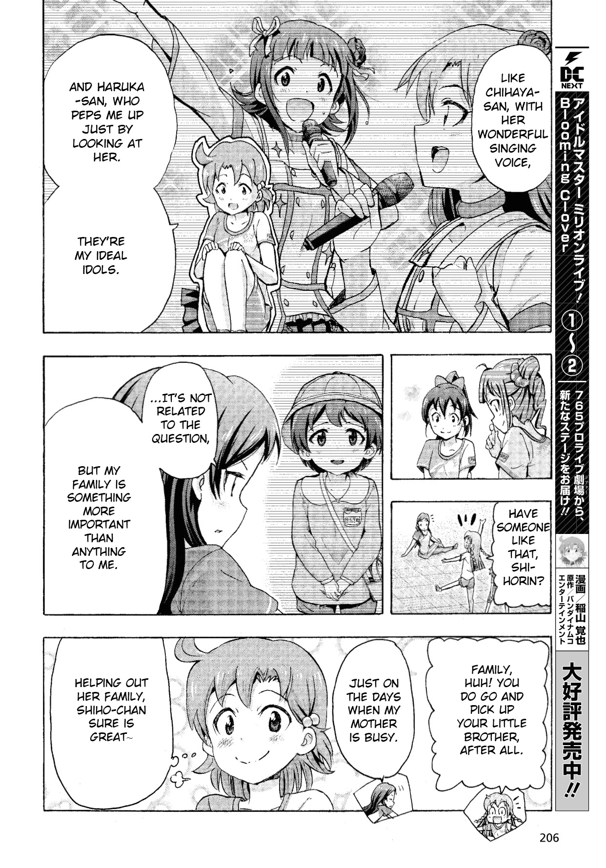 THE IDOLM@STER MILLION LIVE! Blooming Clover Chapter 9 page 10 - Chapter 9: Go Make Your Own Dreams Come True, Okay?