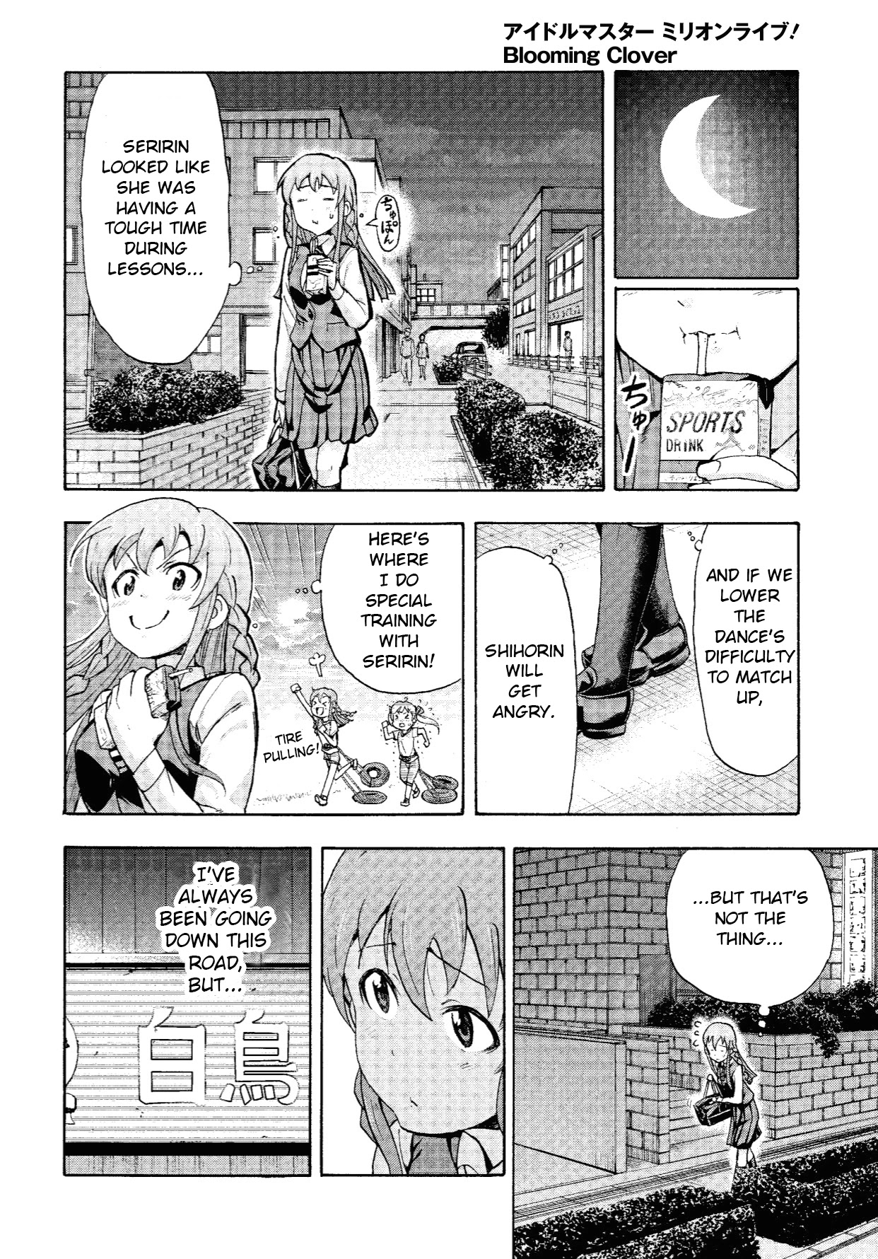 THE IDOLM@STER MILLION LIVE! Blooming Clover Chapter 9 page 22 - Chapter 9: Go Make Your Own Dreams Come True, Okay?