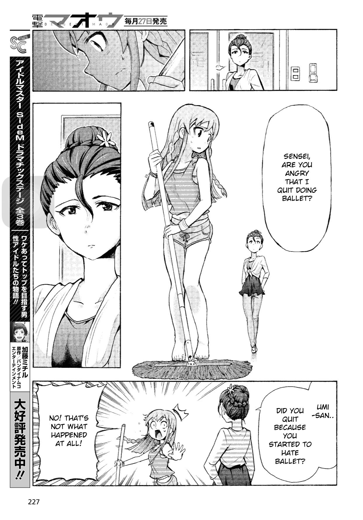 THE IDOLM@STER MILLION LIVE! Blooming Clover Chapter 9 page 31 - Chapter 9: Go Make Your Own Dreams Come True, Okay?
