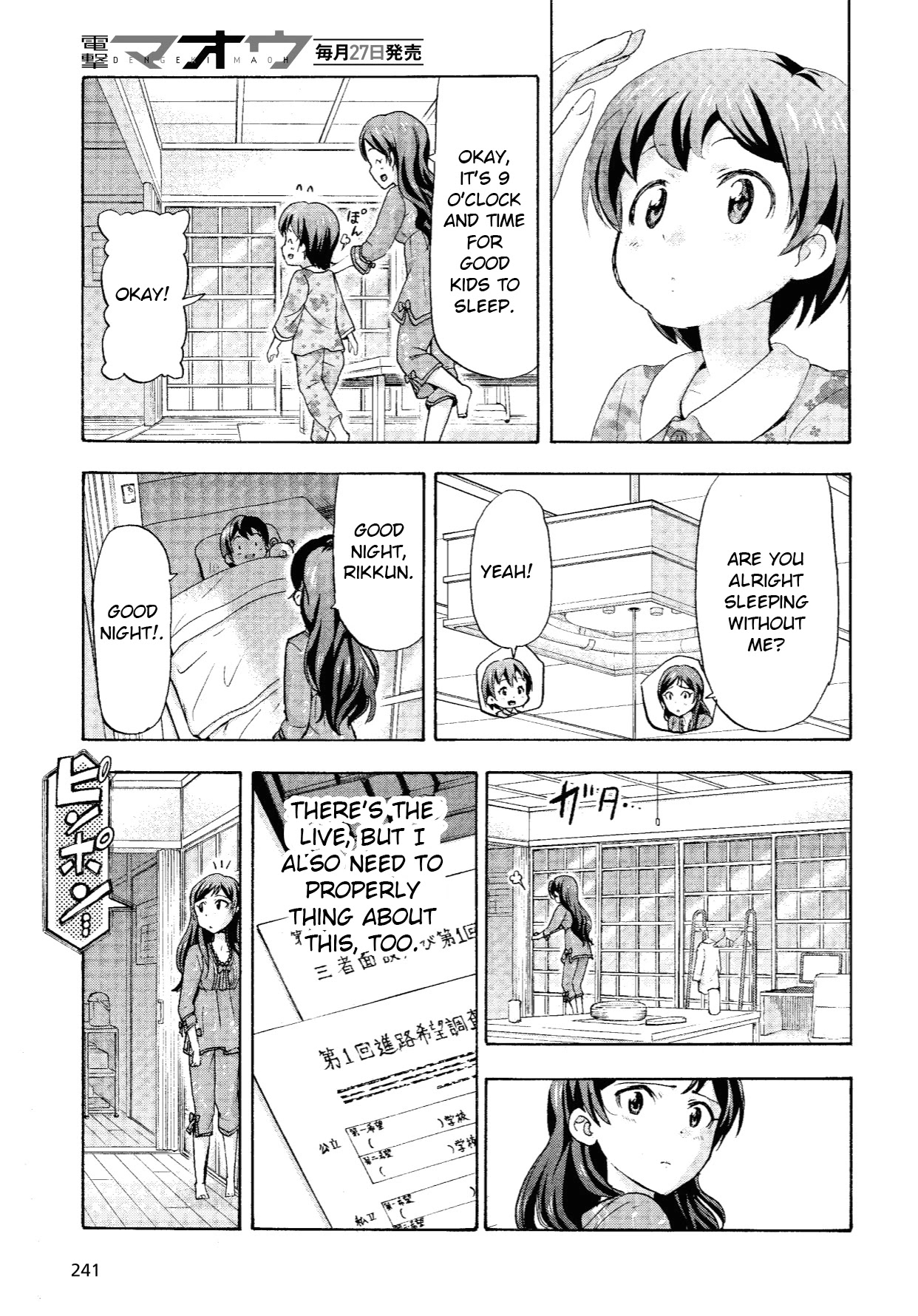 THE IDOLM@STER MILLION LIVE! Blooming Clover Chapter 9 page 45 - Chapter 9: Go Make Your Own Dreams Come True, Okay?