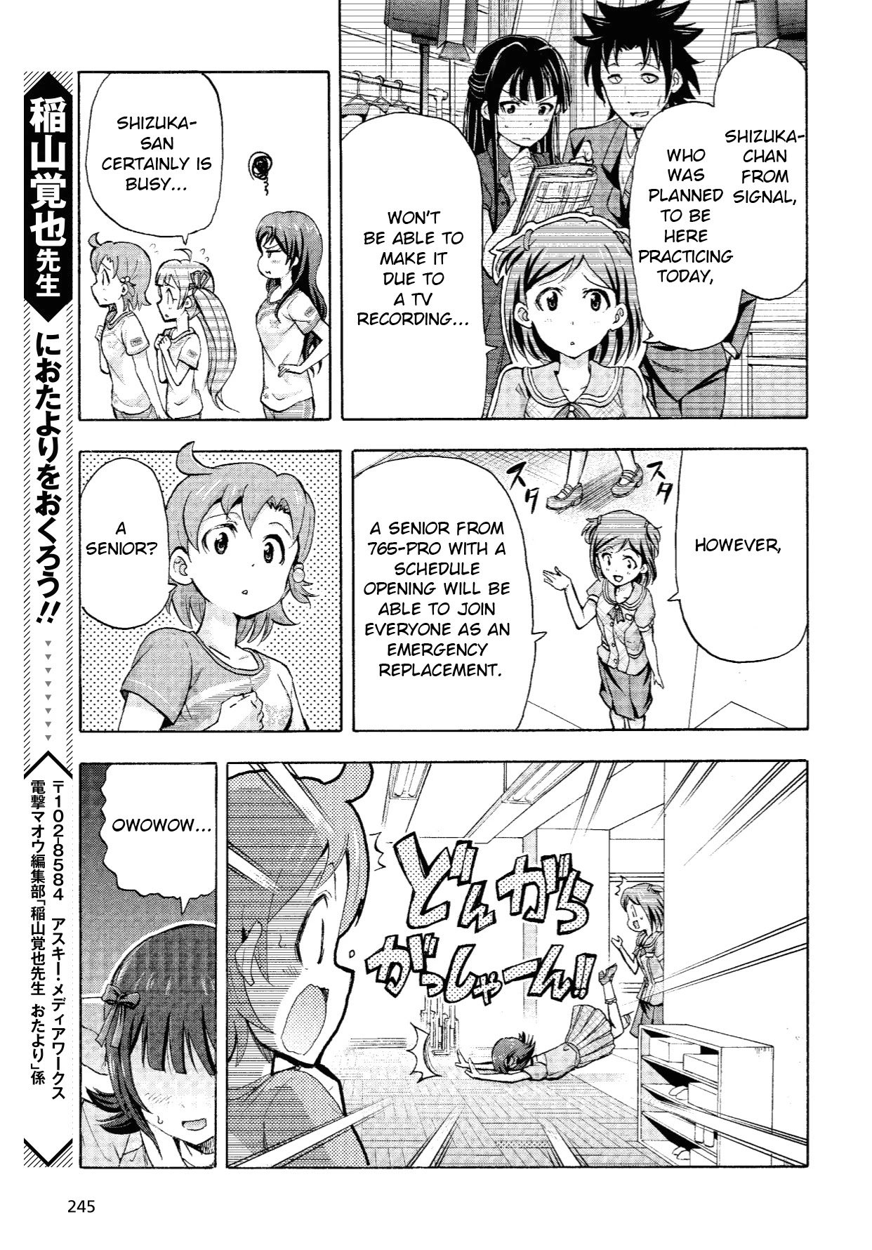THE IDOLM@STER MILLION LIVE! Blooming Clover Chapter 9 page 49 - Chapter 9: Go Make Your Own Dreams Come True, Okay?