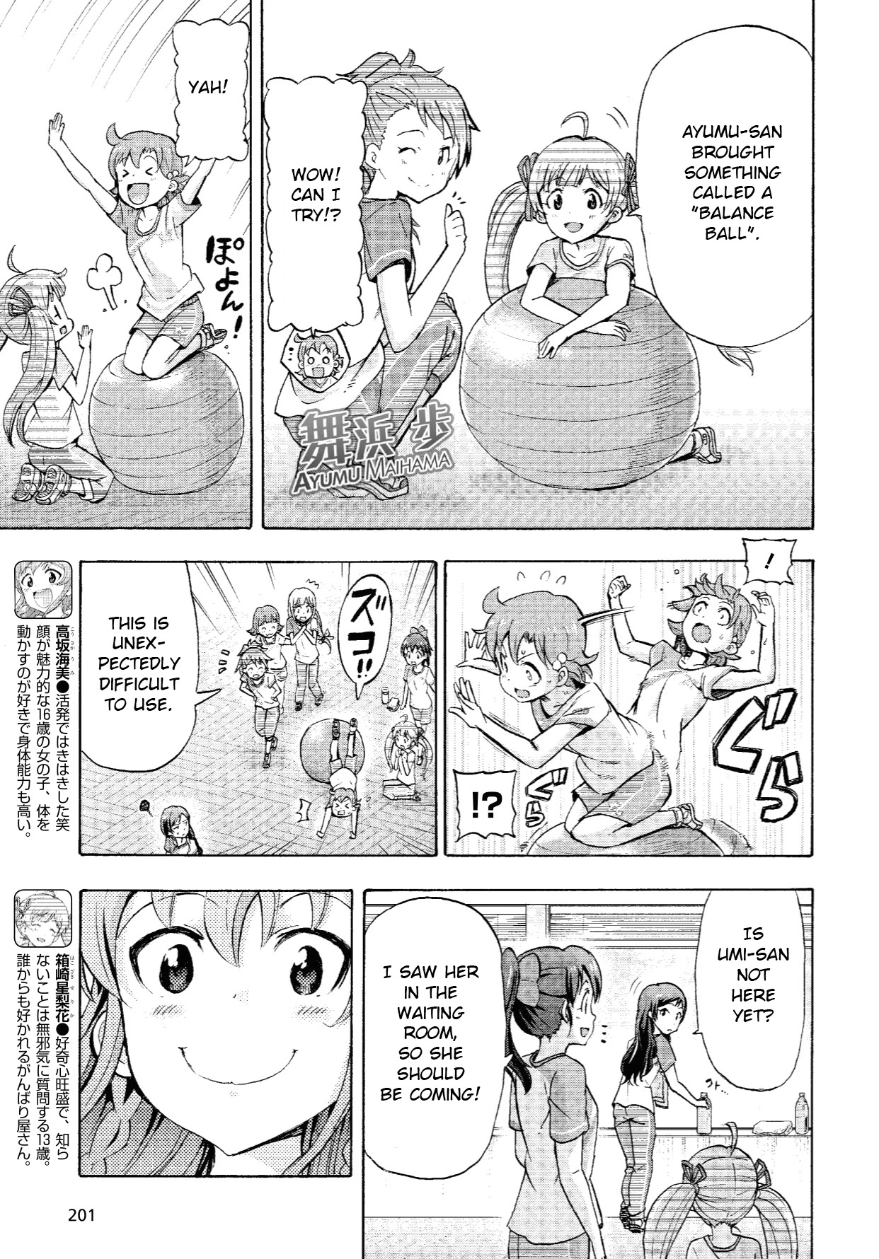 THE IDOLM@STER MILLION LIVE! Blooming Clover Chapter 9 page 5 - Chapter 9: Go Make Your Own Dreams Come True, Okay?