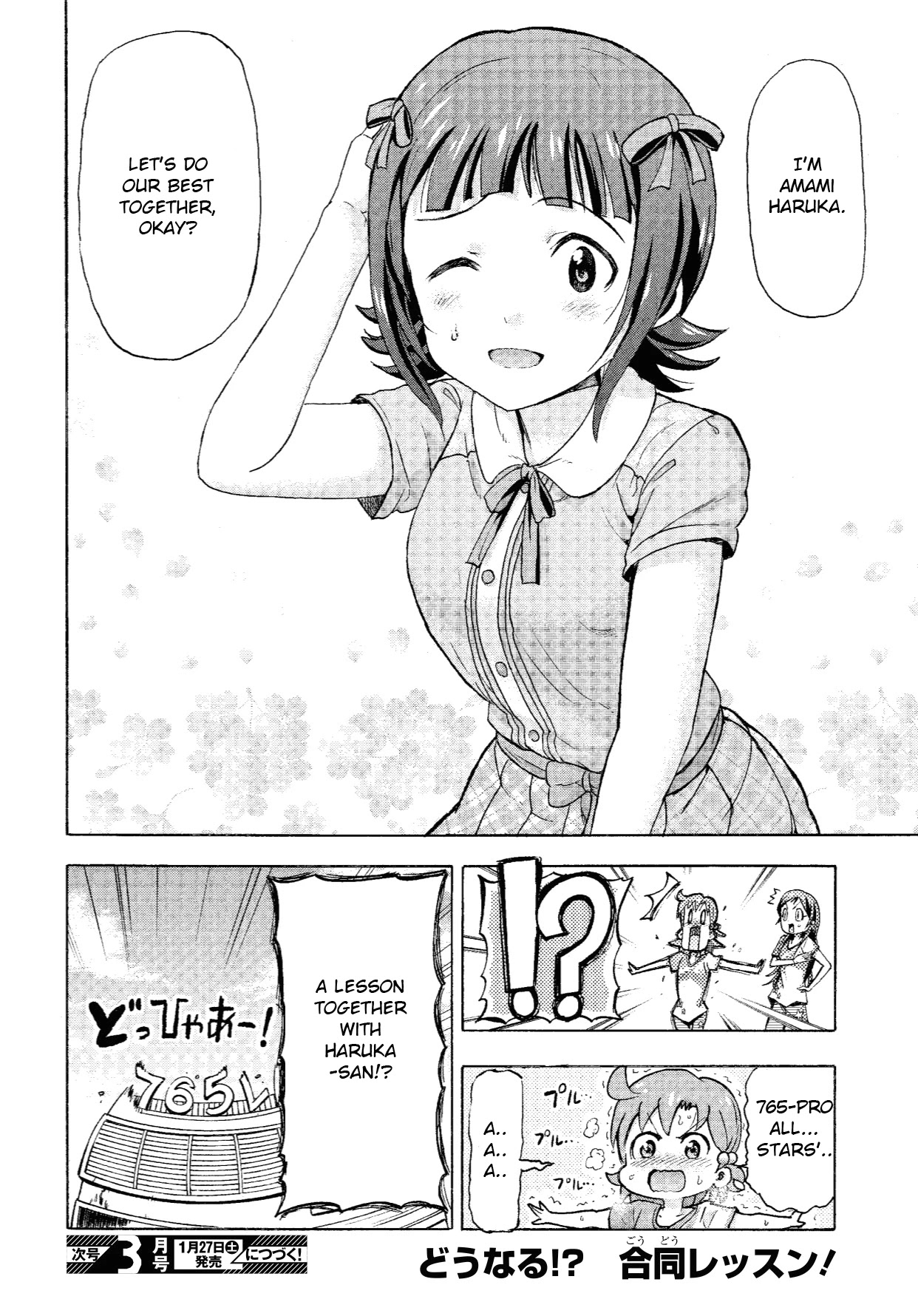 THE IDOLM@STER MILLION LIVE! Blooming Clover Chapter 9 page 50 - Chapter 9: Go Make Your Own Dreams Come True, Okay?