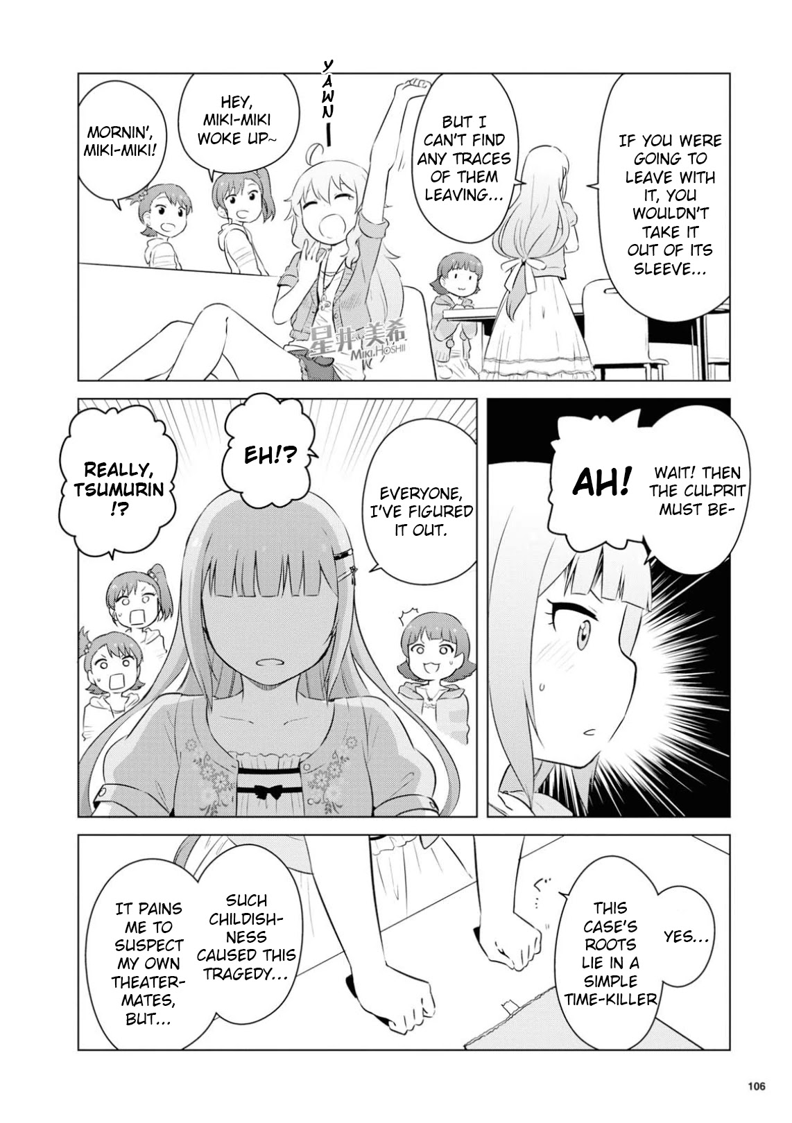 THE iDOLM@STER Million Live! Theater Days - LIVELY FLOWERS Chapter 1 page 12 - Chapter 1