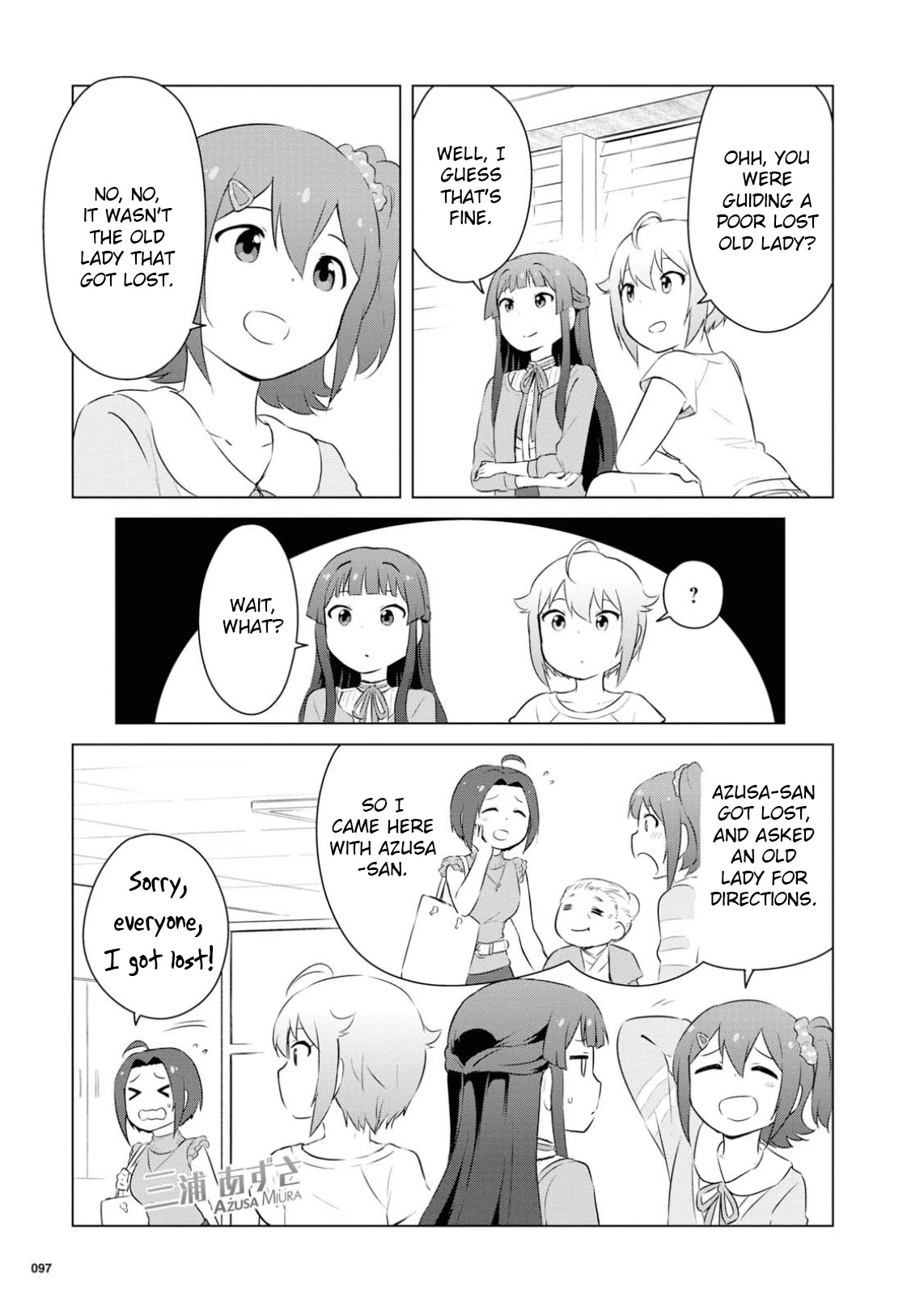THE iDOLM@STER Million Live! Theater Days - LIVELY FLOWERS Chapter 1 page 3 - Chapter 1