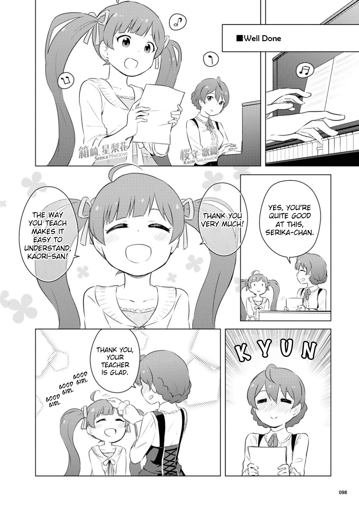 THE iDOLM@STER Million Live! Theater Days - LIVELY FLOWERS Chapter 1 page 4 - Chapter 1