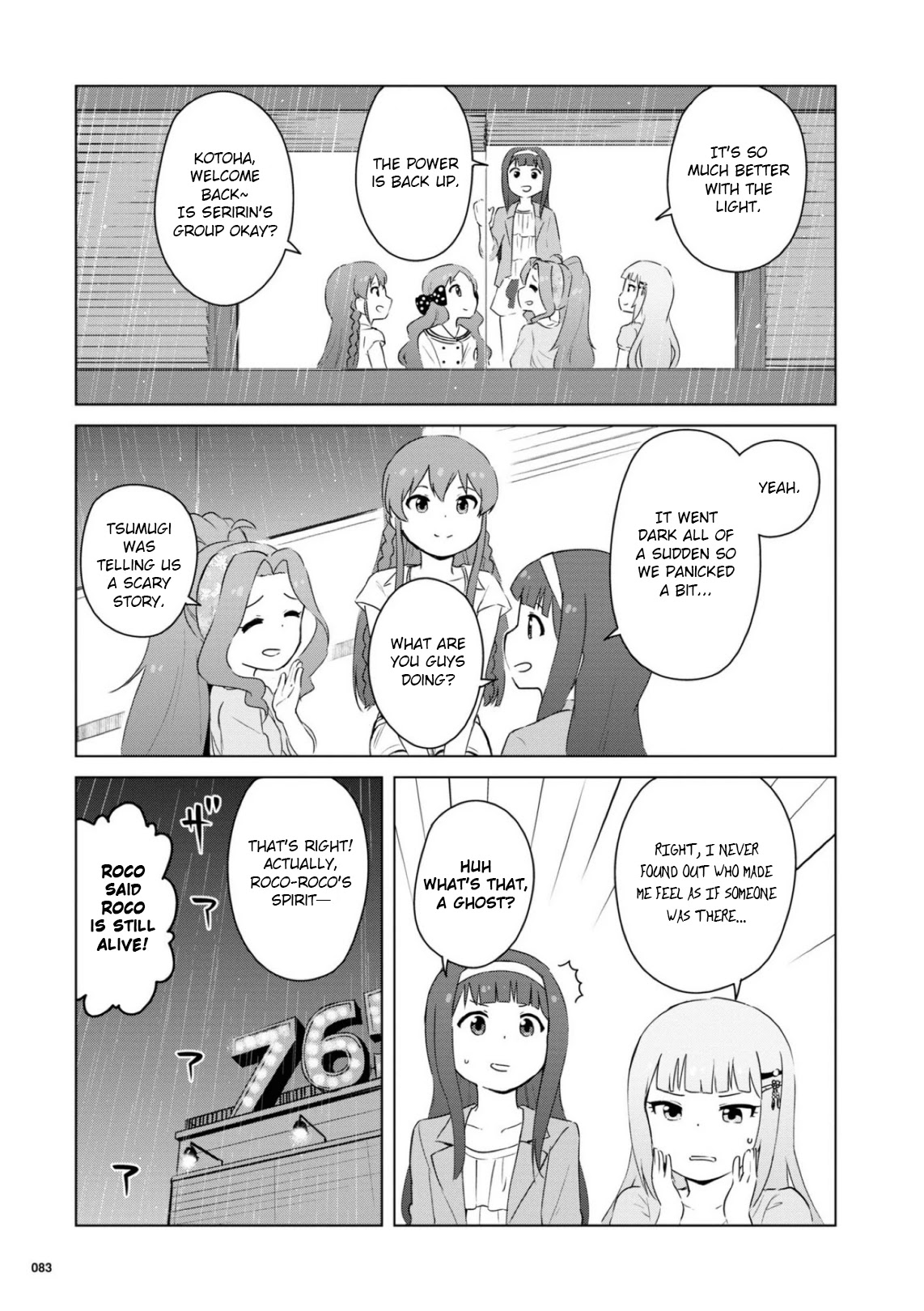 THE iDOLM@STER Million Live! Theater Days - LIVELY FLOWERS Chapter 10 page 11 - Chapter 10