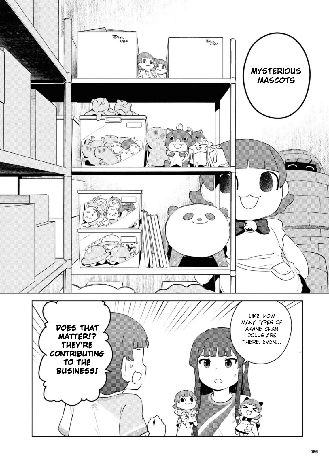 THE iDOLM@STER Million Live! Theater Days - LIVELY FLOWERS Chapter 10 page 14 - Chapter 10
